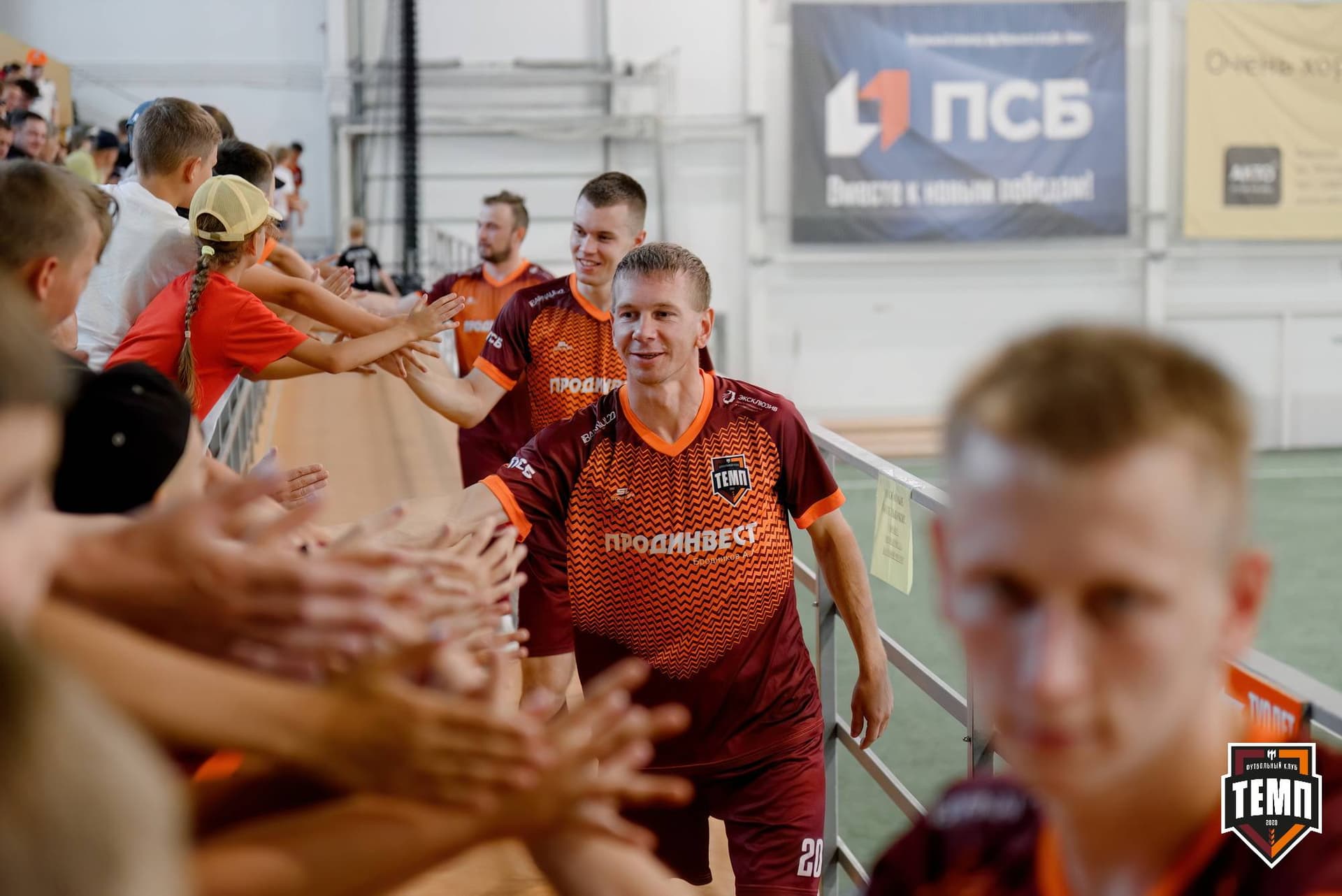 «Темп» 2:0 «Полимер». Кубок Сибири. 14.07.2024 — кадр 41