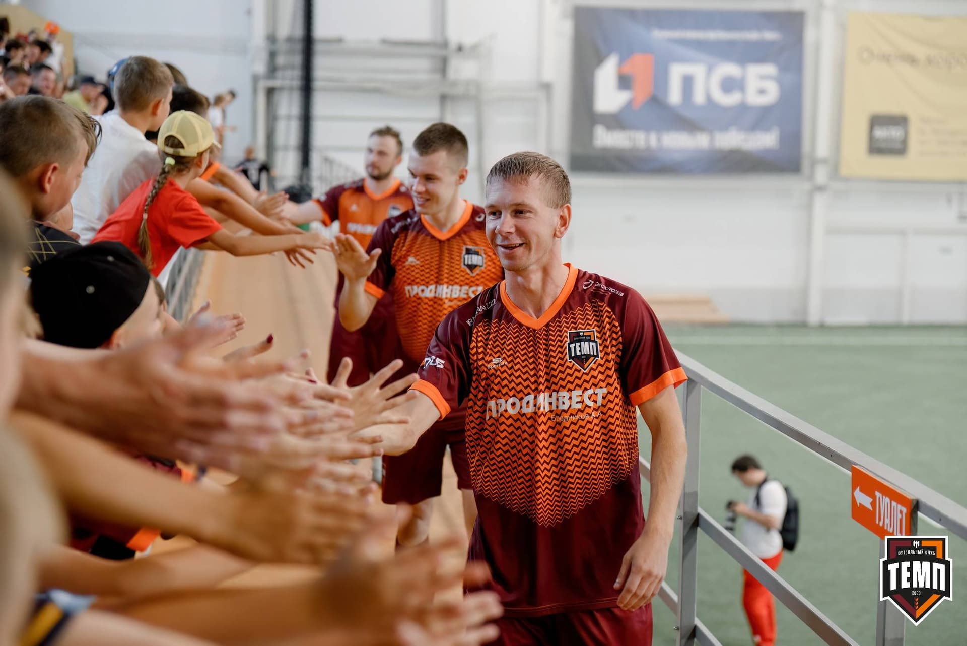 «Темп» 2:0 «Полимер». Кубок Сибири. 14.07.2024 — кадр 42