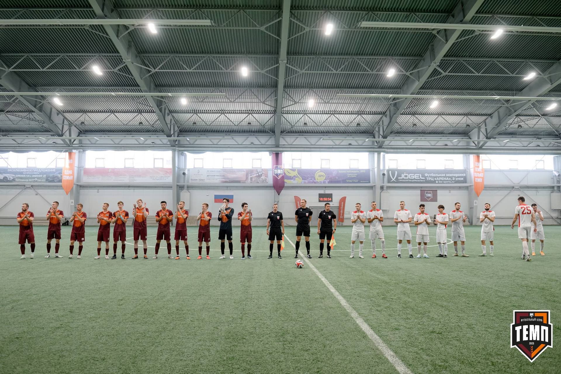 «Темп» 2:0 «Полимер». Кубок Сибири. 14.07.2024 — кадр 59