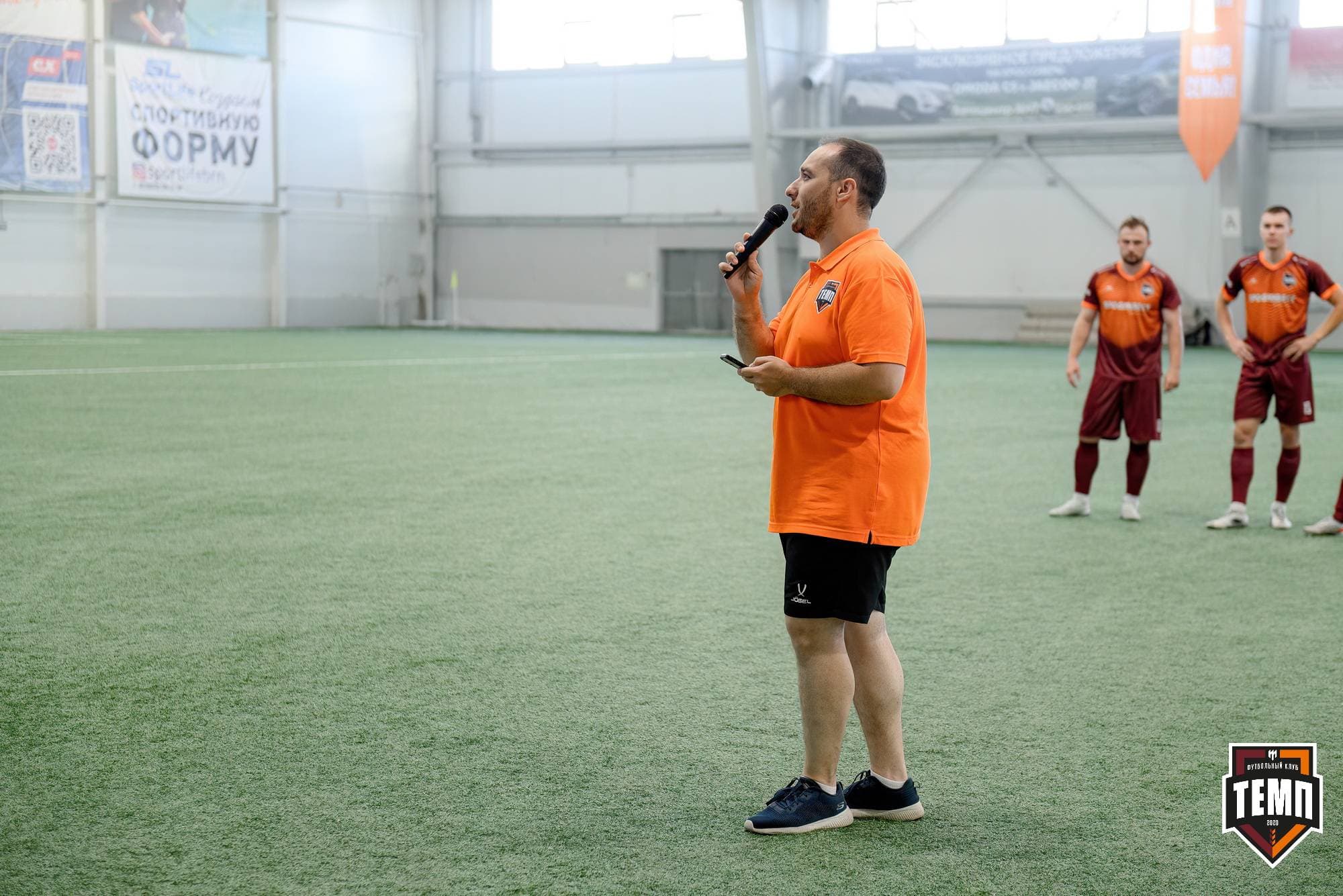 «Темп» 2:0 «Полимер». Кубок Сибири. 14.07.2024 — кадр 60