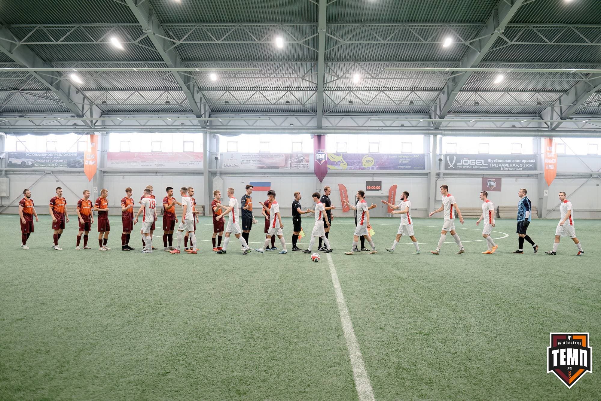 «Темп» 2:0 «Полимер». Кубок Сибири. 14.07.2024 — кадр 64