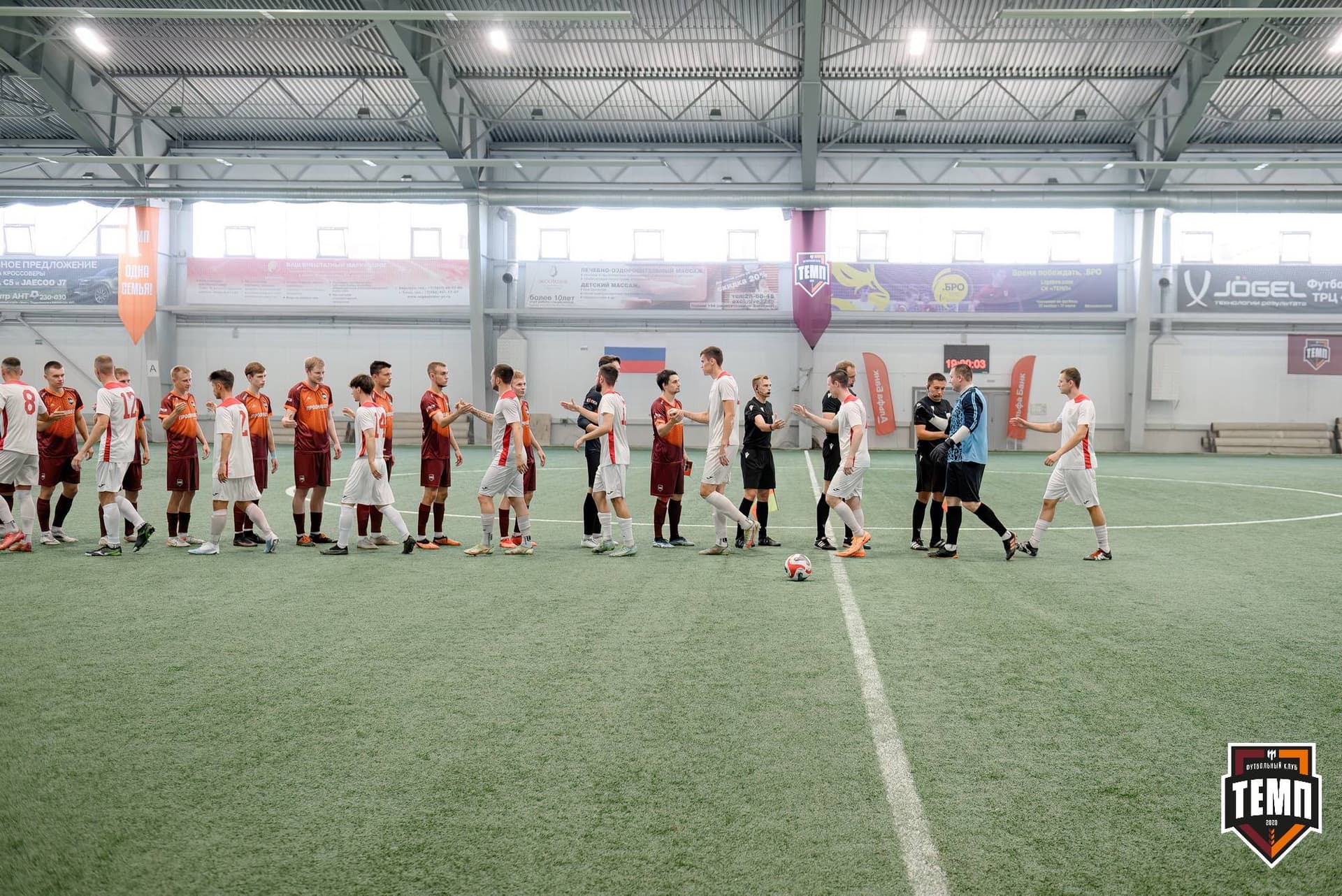 «Темп» 2:0 «Полимер». Кубок Сибири. 14.07.2024 — кадр 65