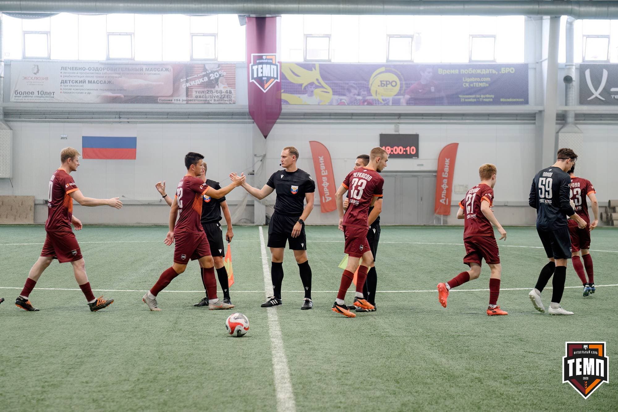«Темп» 2:0 «Полимер». Кубок Сибири. 14.07.2024 — кадр 67
