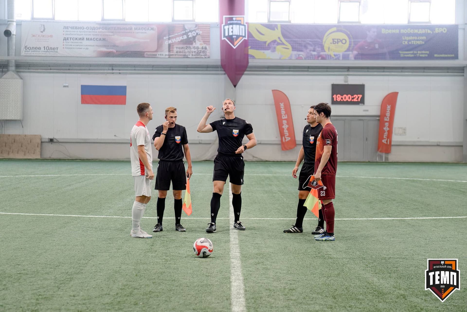 «Темп» 2:0 «Полимер». Кубок Сибири. 14.07.2024 — кадр 70