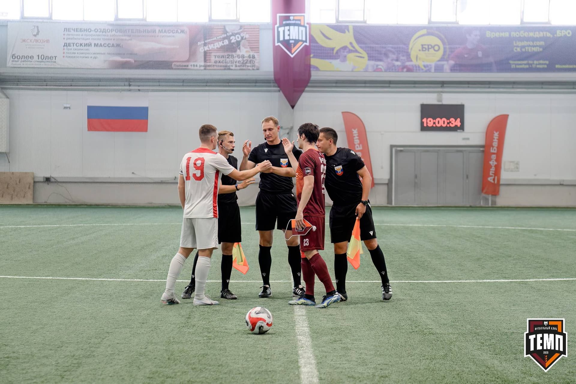 «Темп» 2:0 «Полимер». Кубок Сибири. 14.07.2024 — кадр 71