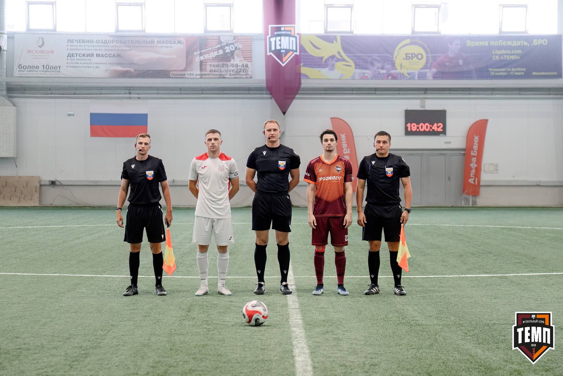 «Темп» 2:0 «Полимер». Кубок Сибири. 14.07.2024 — кадр 72