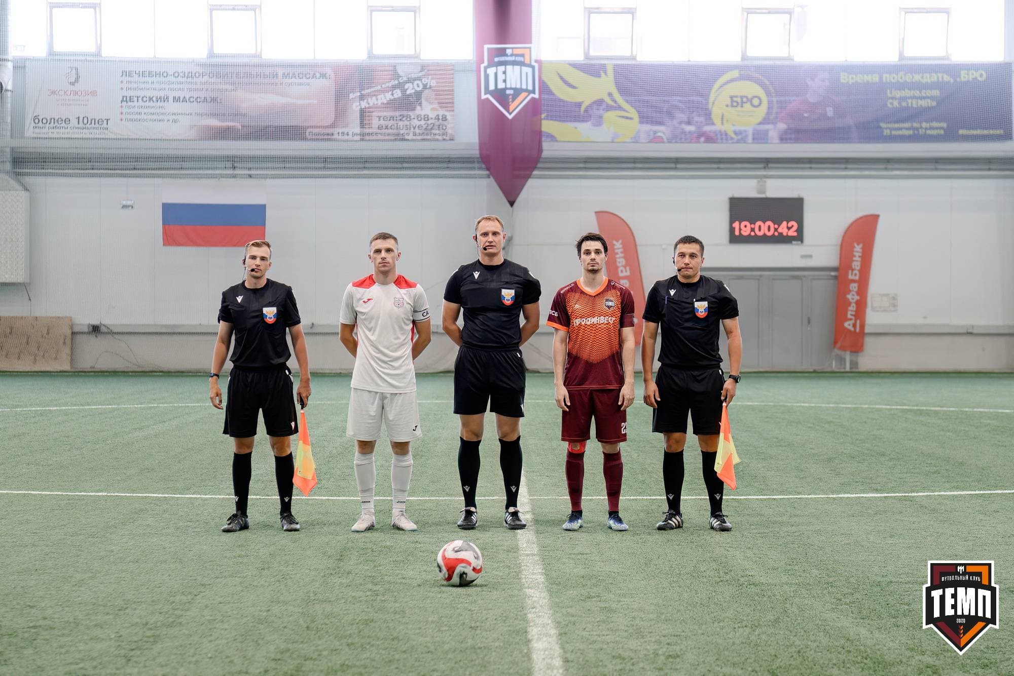 «Темп» 2:0 «Полимер». Кубок Сибири. 14.07.2024 — кадр 72