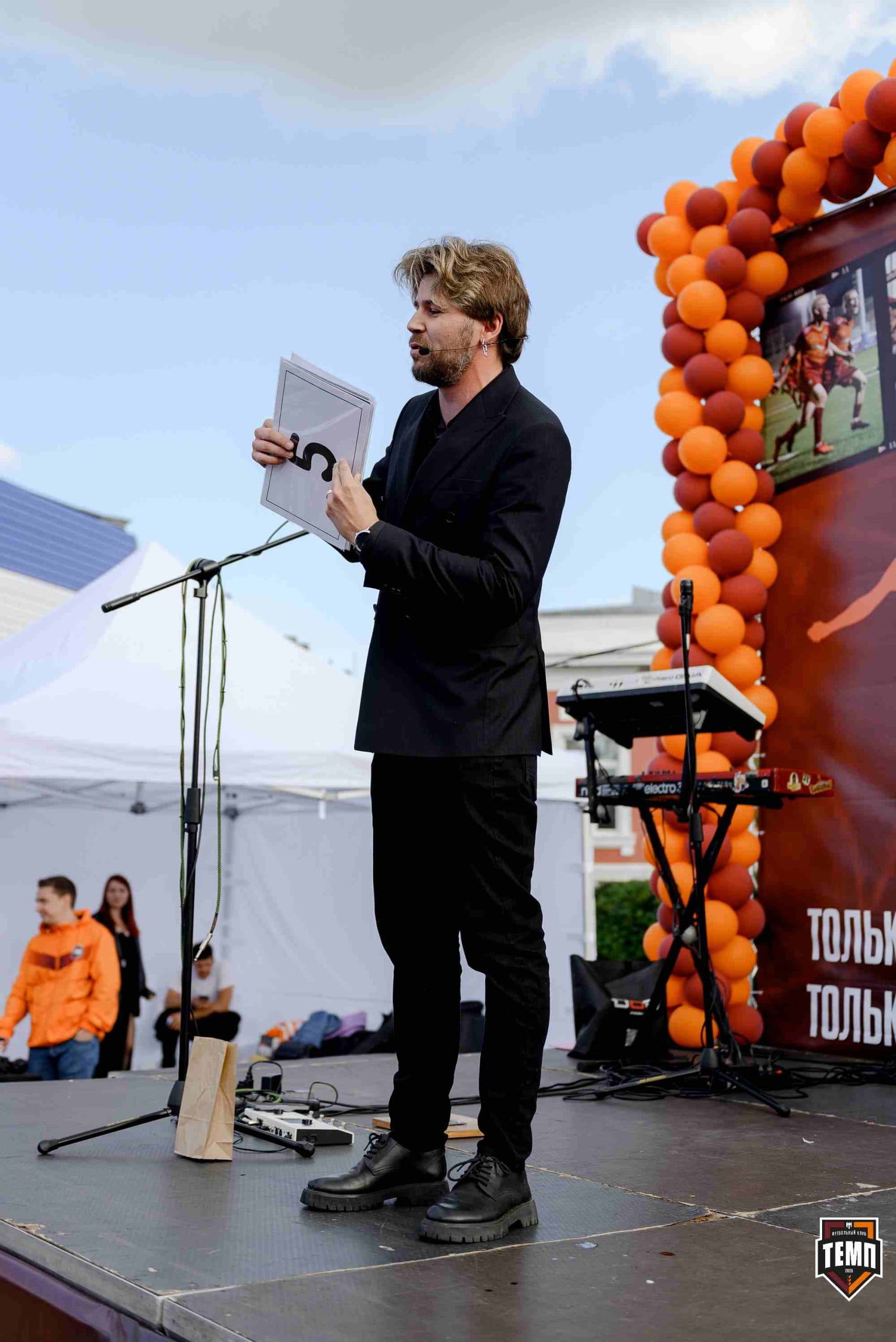 «Темп» 2:2 (пен. 3-1) «Уралец-ТС». FONBET Кубок России. 07.08.2025 — кадр 183