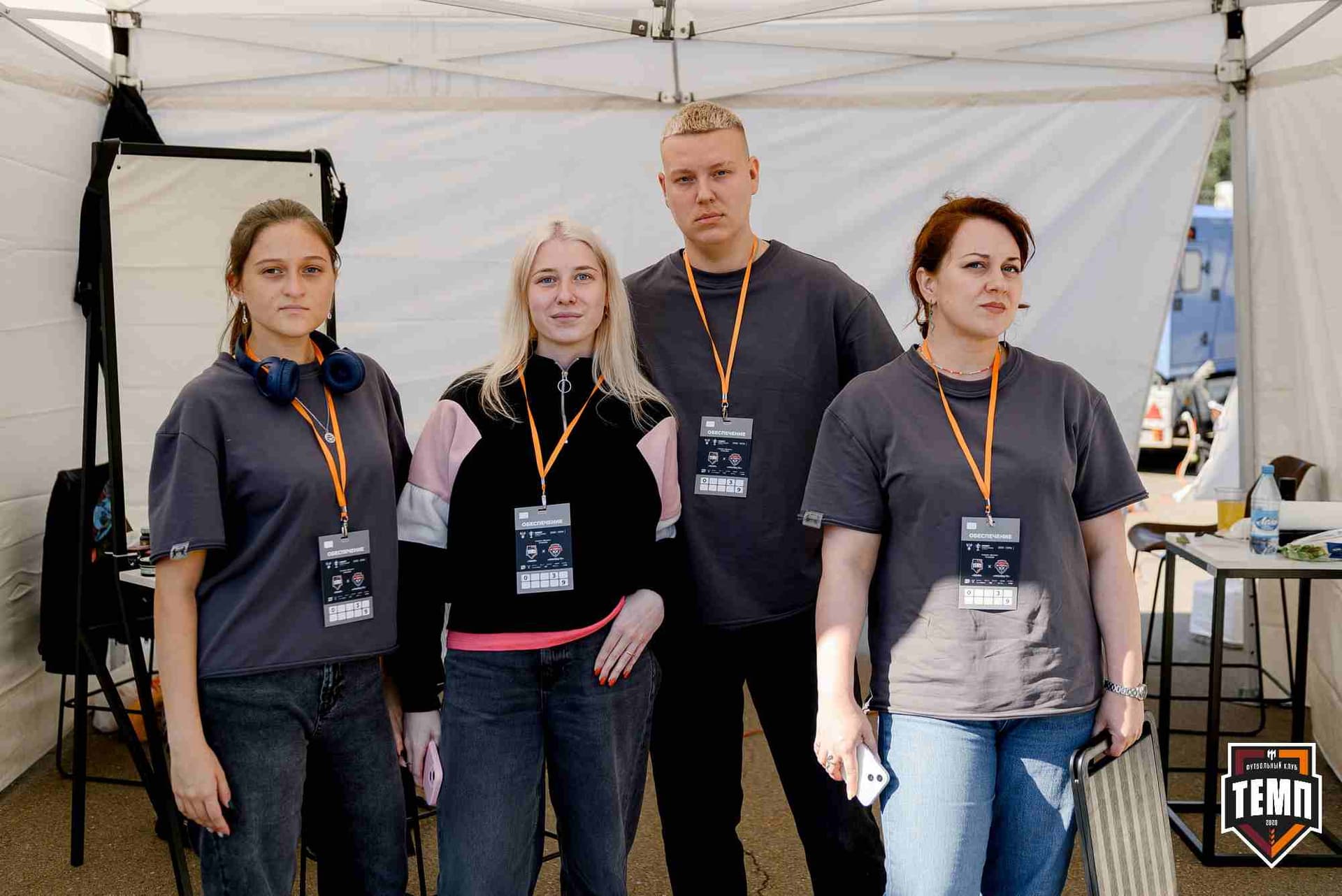 «Темп» 2:2 (пен. 3-1) «Уралец-ТС». FONBET Кубок России. 07.08.2025 — кадр 30