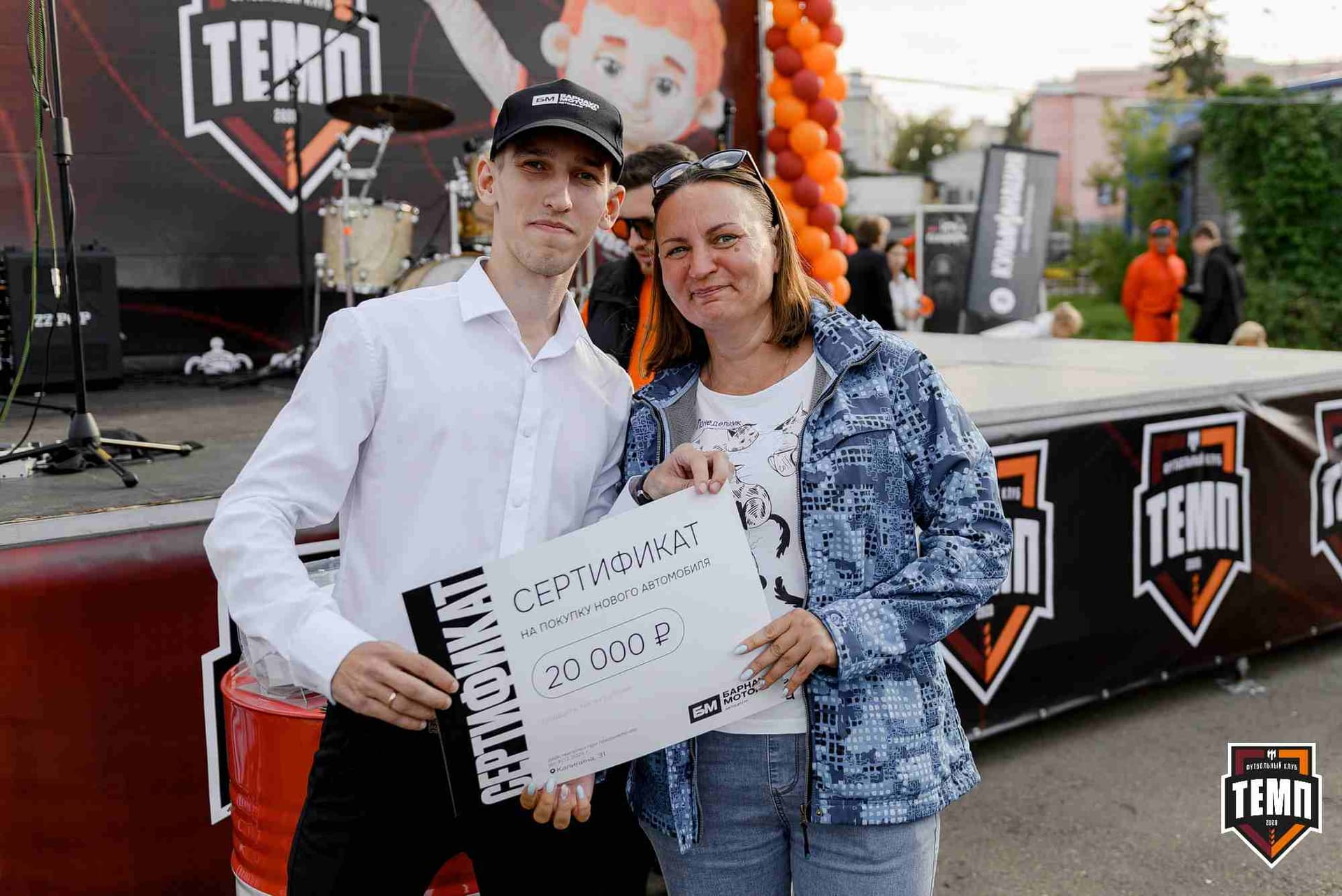 «Темп» 2:2 (пен. 3-1) «Уралец-ТС». FONBET Кубок России. 07.08.2025 — кадр 223