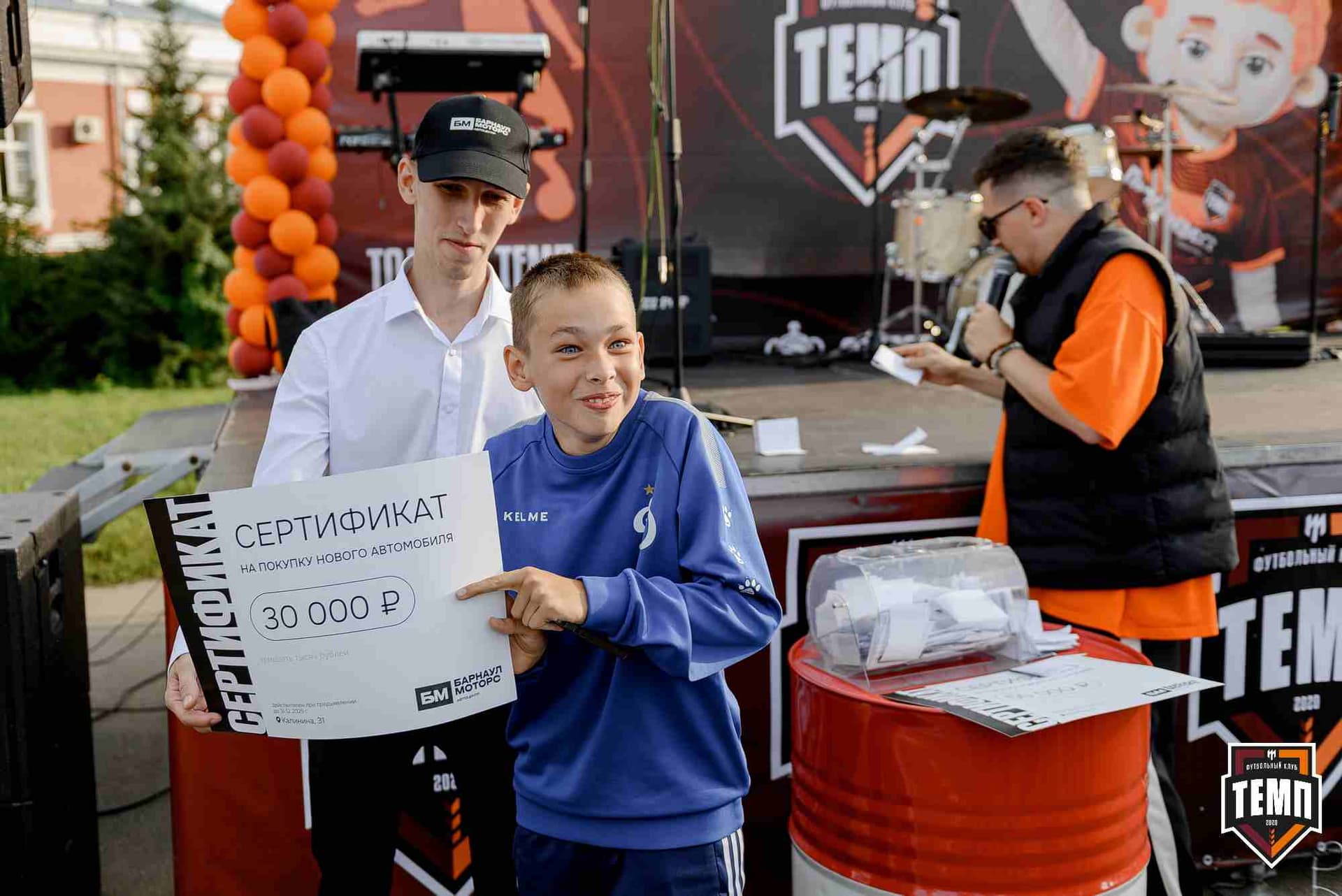 «Темп» 2:2 (пен. 3-1) «Уралец-ТС». FONBET Кубок России. 07.08.2025 — кадр 224