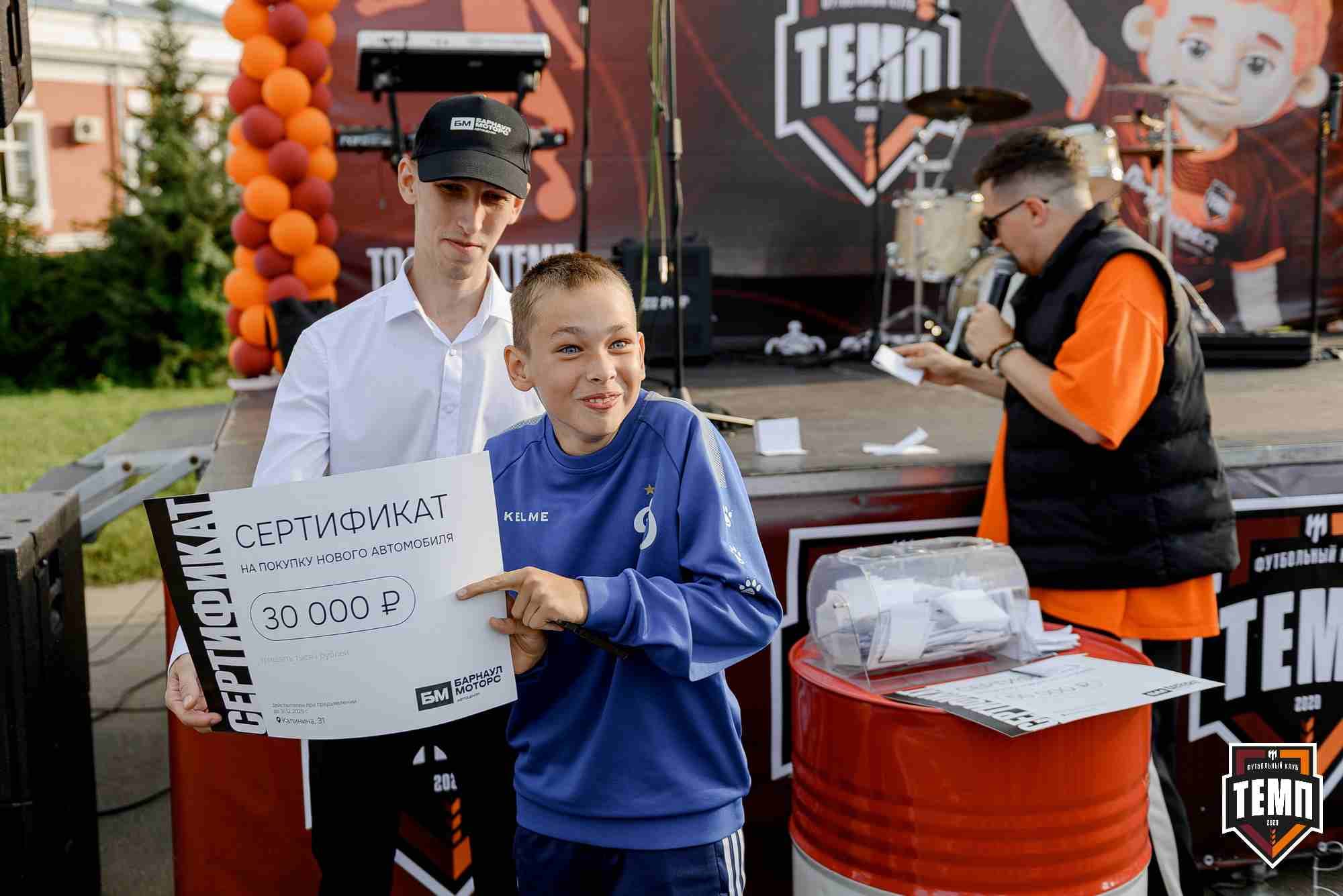 «Темп» 2:2 (пен. 3-1) «Уралец-ТС». FONBET Кубок России. 07.08.2025 — кадр 224