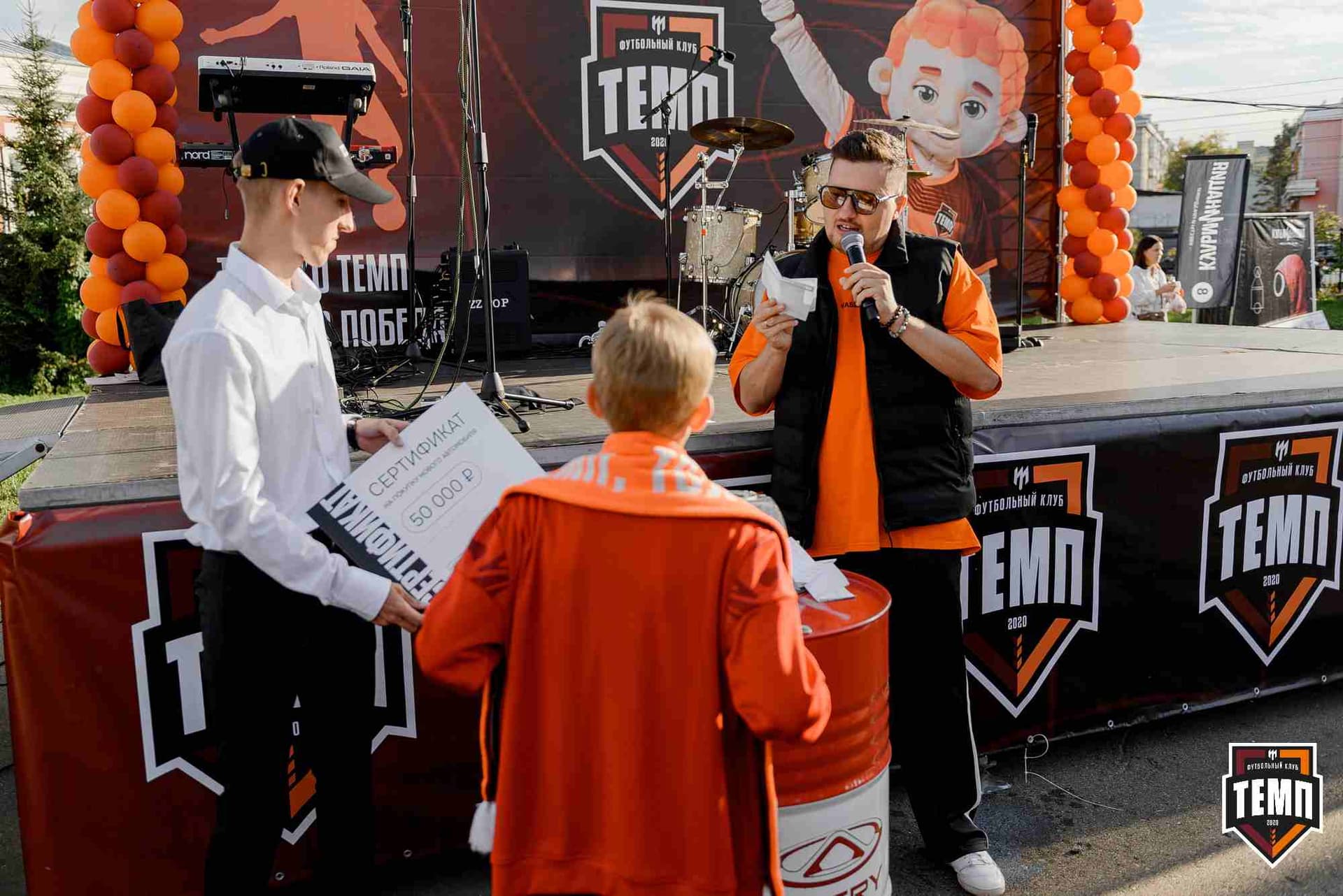 «Темп» 2:2 (пен. 3-1) «Уралец-ТС». FONBET Кубок России. 07.08.2025 — кадр 228