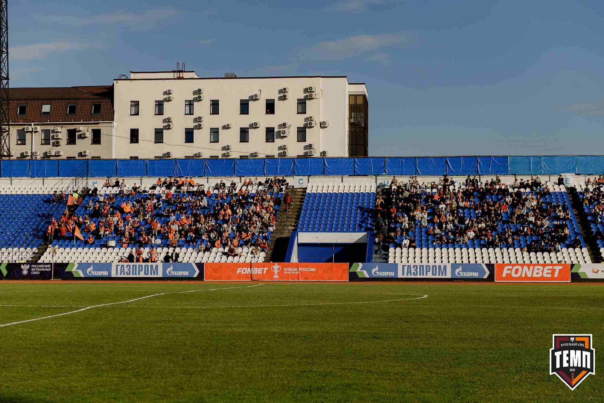 «Темп» 2:2 (пен. 3-1) «Уралец-ТС». FONBET Кубок России. 07.08.2025 — кадр 235