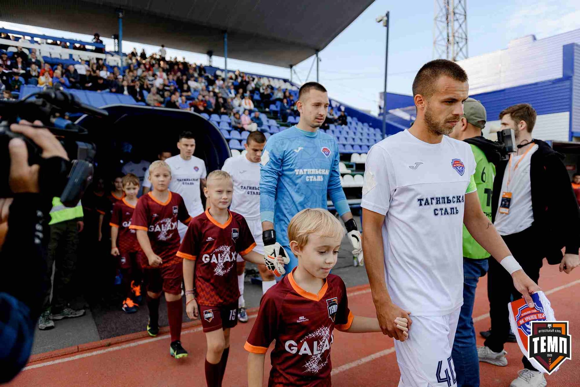 «Темп» 2:2 (пен. 3-1) «Уралец-ТС». FONBET Кубок России. 07.08.2025 — кадр 241