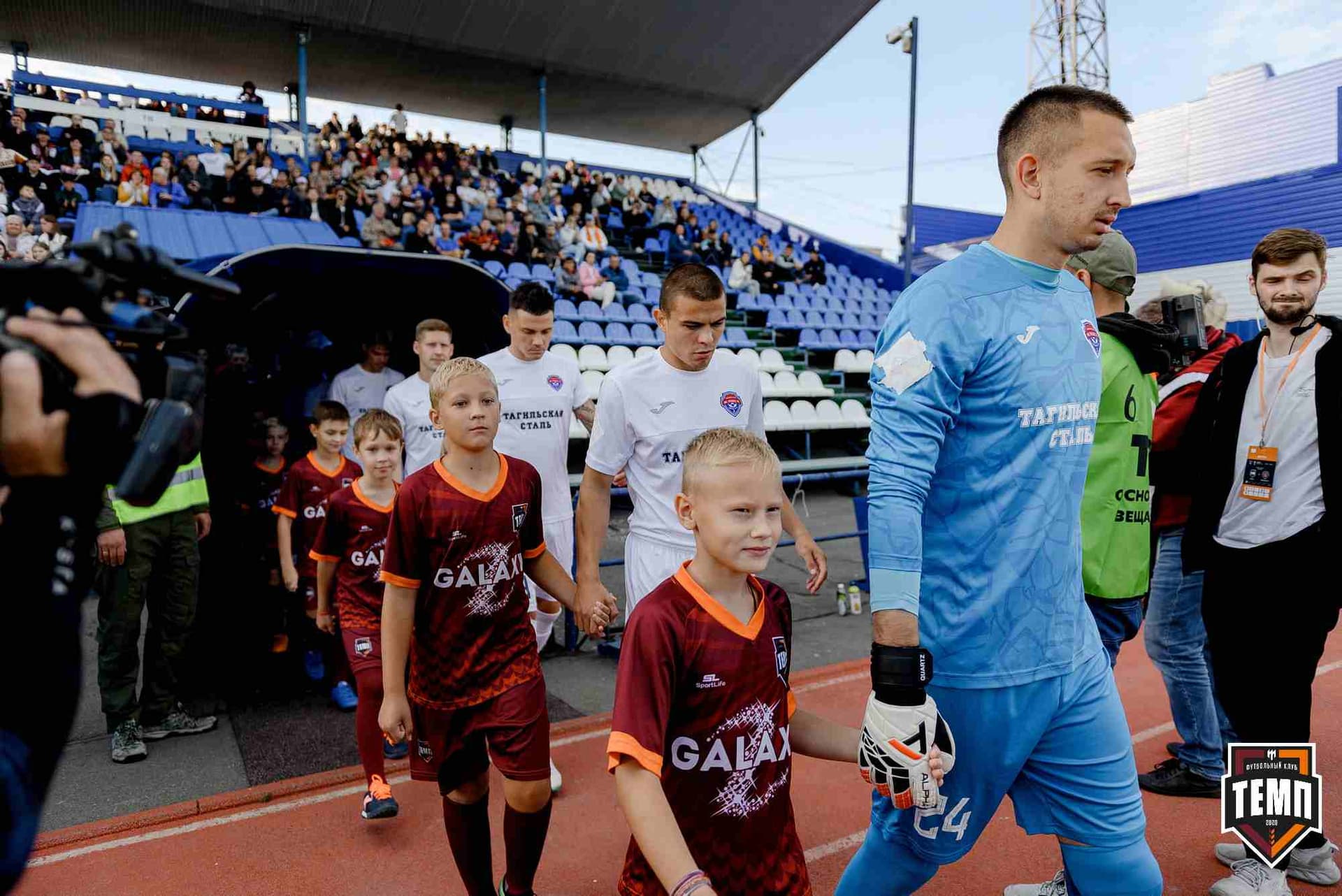 «Темп» 2:2 (пен. 3-1) «Уралец-ТС». FONBET Кубок России. 07.08.2025 — кадр 242