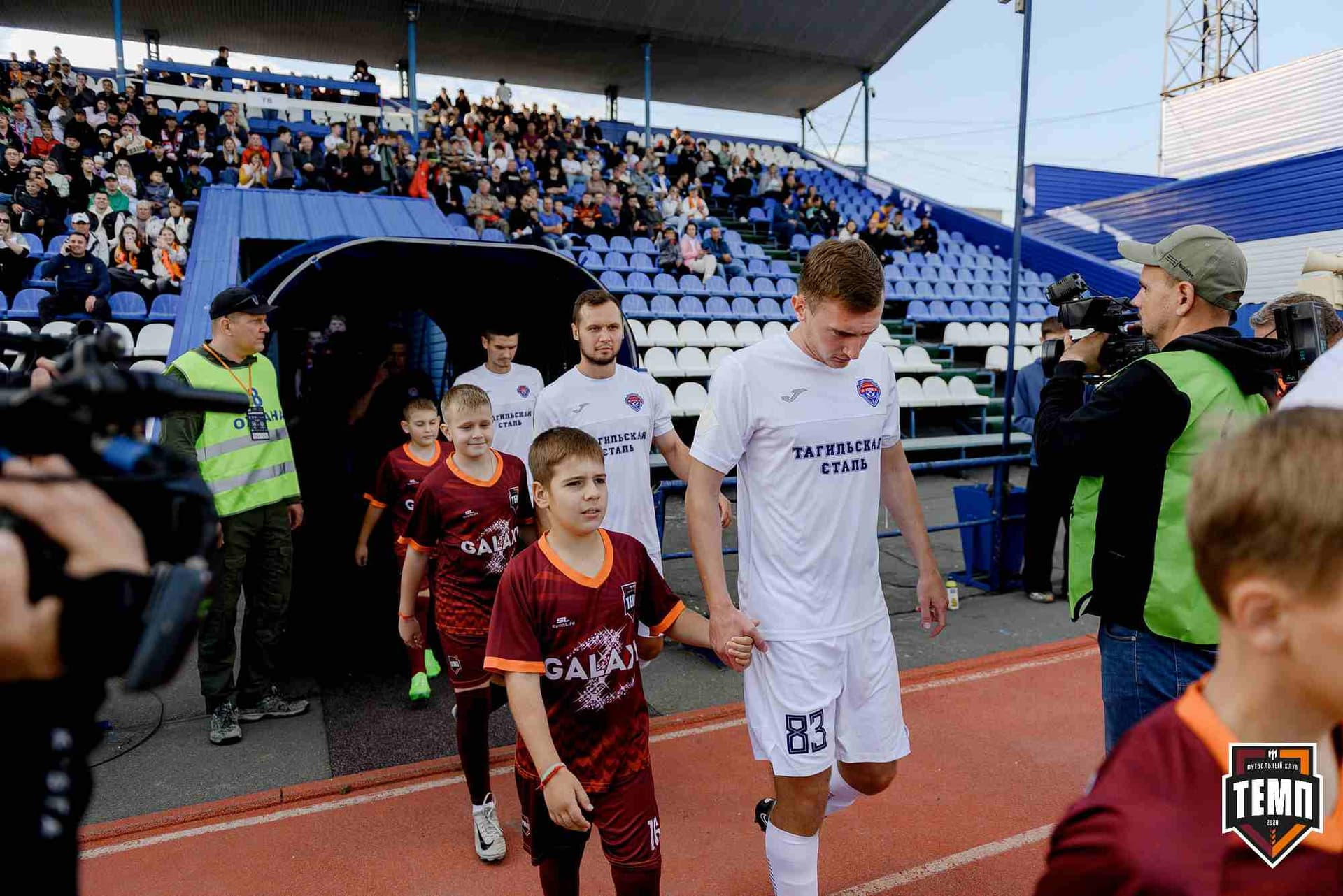 «Темп» 2:2 (пен. 3-1) «Уралец-ТС». FONBET Кубок России. 07.08.2025 — кадр 245