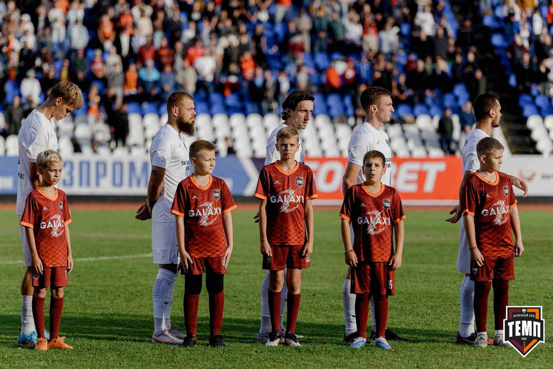 «Темп» 2:2 (пен. 3-1) «Уралец-ТС». FONBET Кубок России. 07.08.2025 — кадр 260