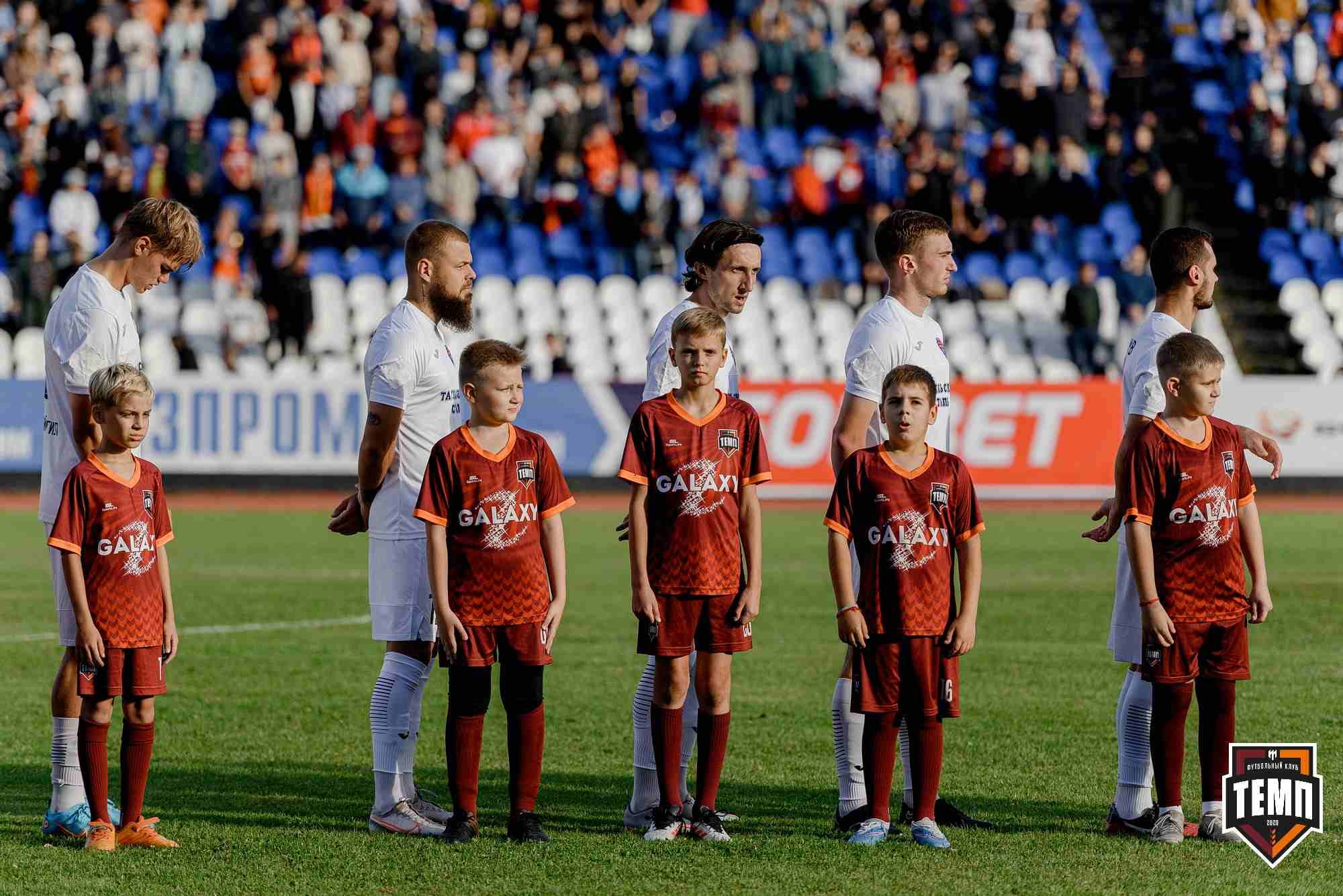 «Темп» 2:2 (пен. 3-1) «Уралец-ТС». FONBET Кубок России. 07.08.2025 — кадр 260