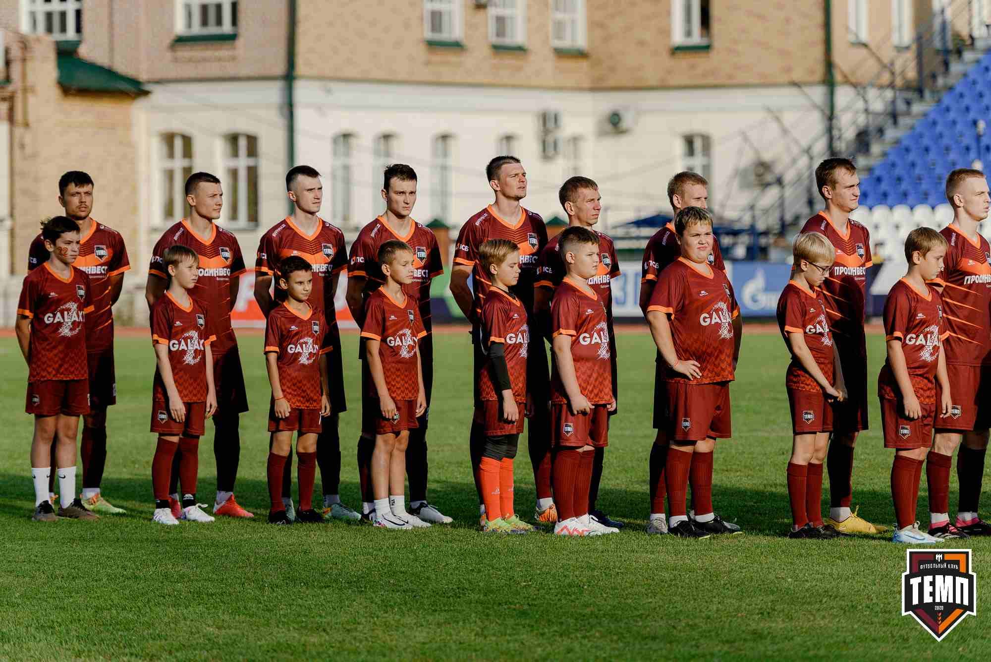 «Темп» 2:2 (пен. 3-1) «Уралец-ТС». FONBET Кубок России. 07.08.2025 — кадр 261