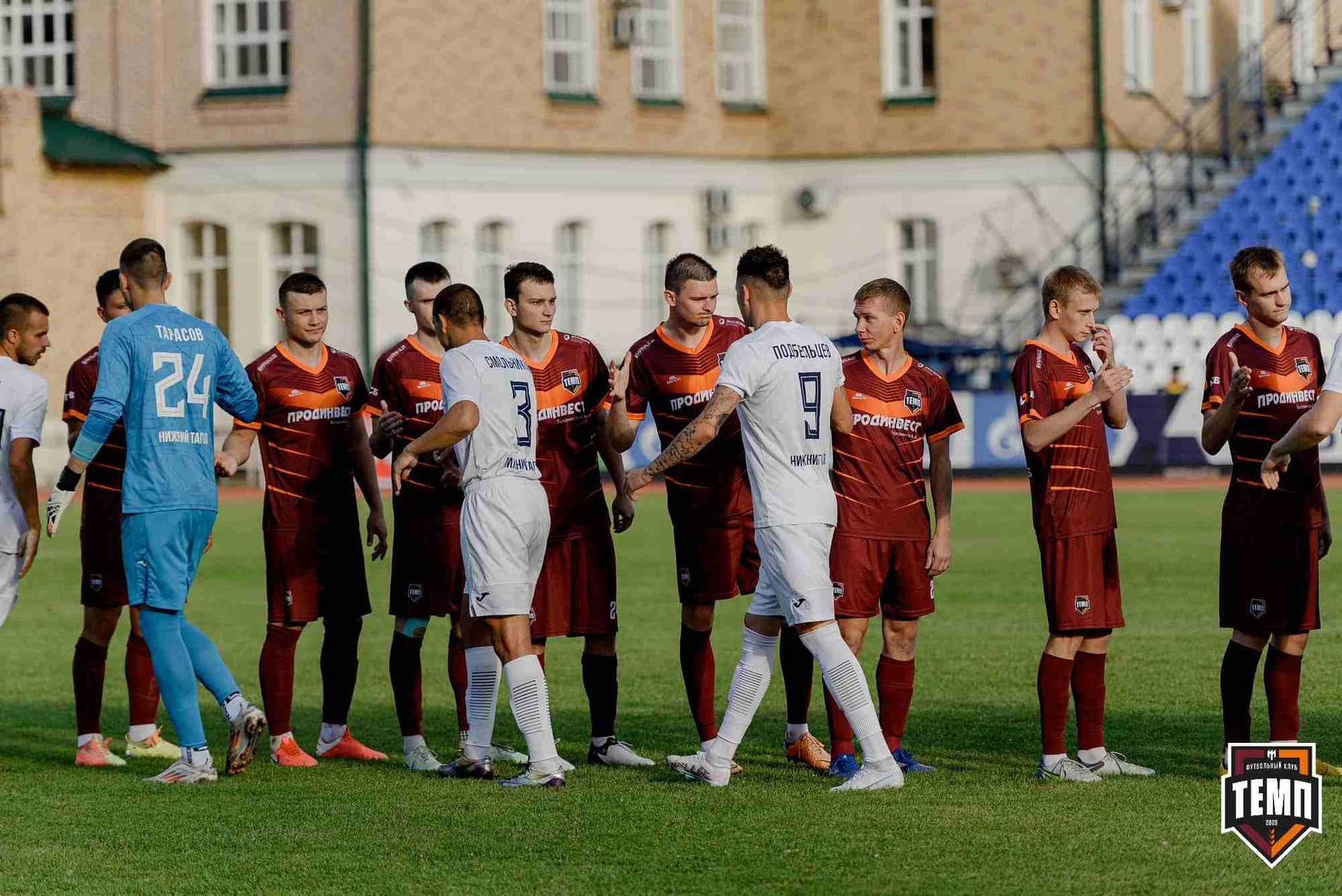 «Темп» 2:2 (пен. 3-1) «Уралец-ТС». FONBET Кубок России. 07.08.2025 — кадр 264