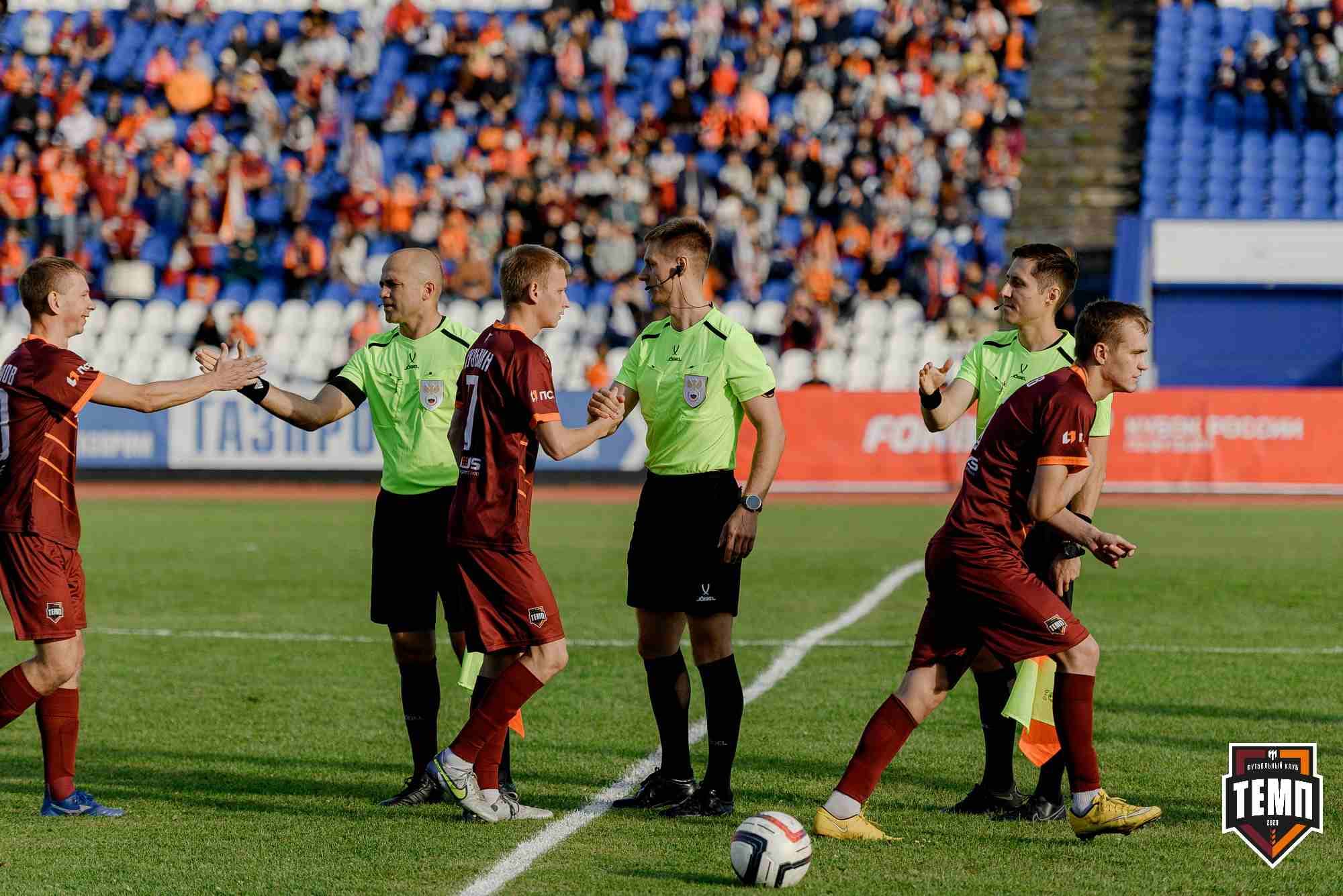 «Темп» 2:2 (пен. 3-1) «Уралец-ТС». FONBET Кубок России. 07.08.2025 — кадр 266