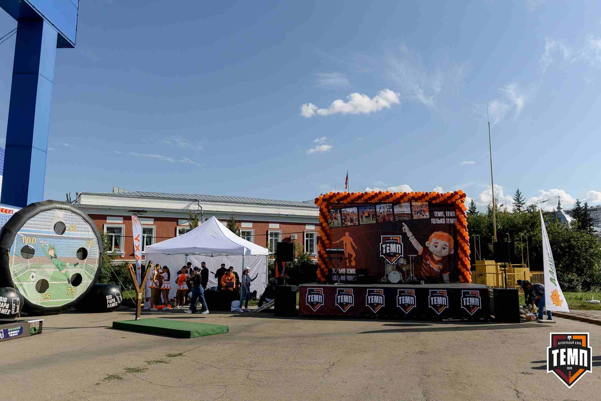 «Темп» 2:2 (пен. 3-1) «Уралец-ТС». FONBET Кубок России. 07.08.2025 — кадр 15