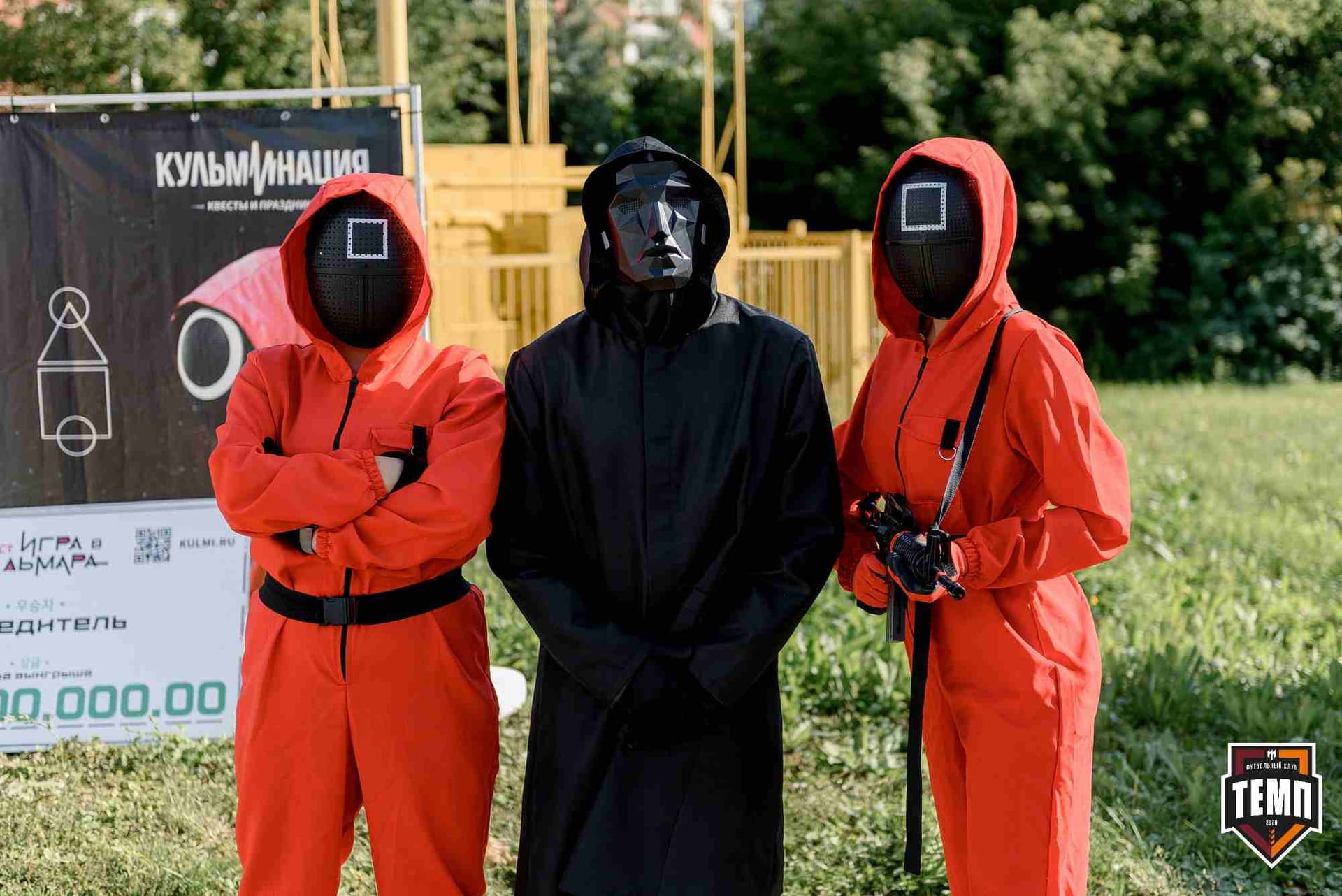 «Темп» 2:2 (пен. 3-1) «Уралец-ТС». FONBET Кубок России. 07.08.2025 — кадр 41