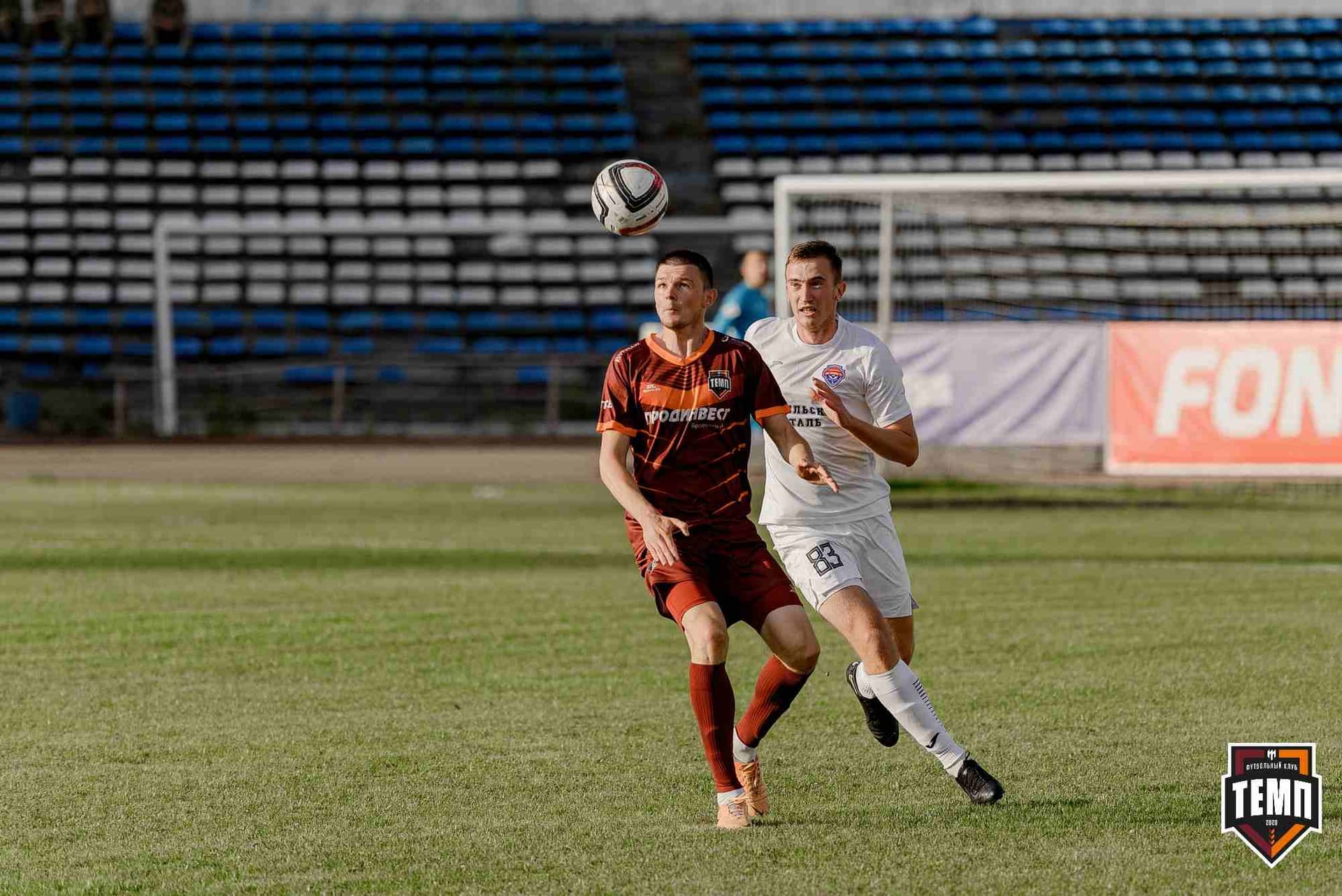 «Темп» 2:2 (пен. 3-1) «Уралец-ТС». FONBET Кубок России. 07.08.2025 — кадр 318