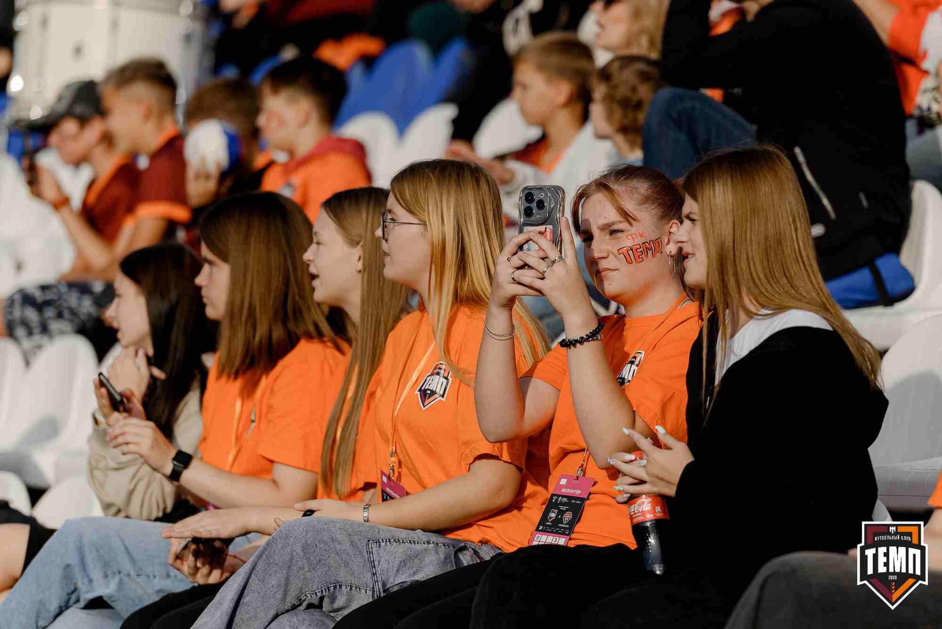 «Темп» 2:2 (пен. 3-1) «Уралец-ТС». FONBET Кубок России. 07.08.2025 — кадр 335