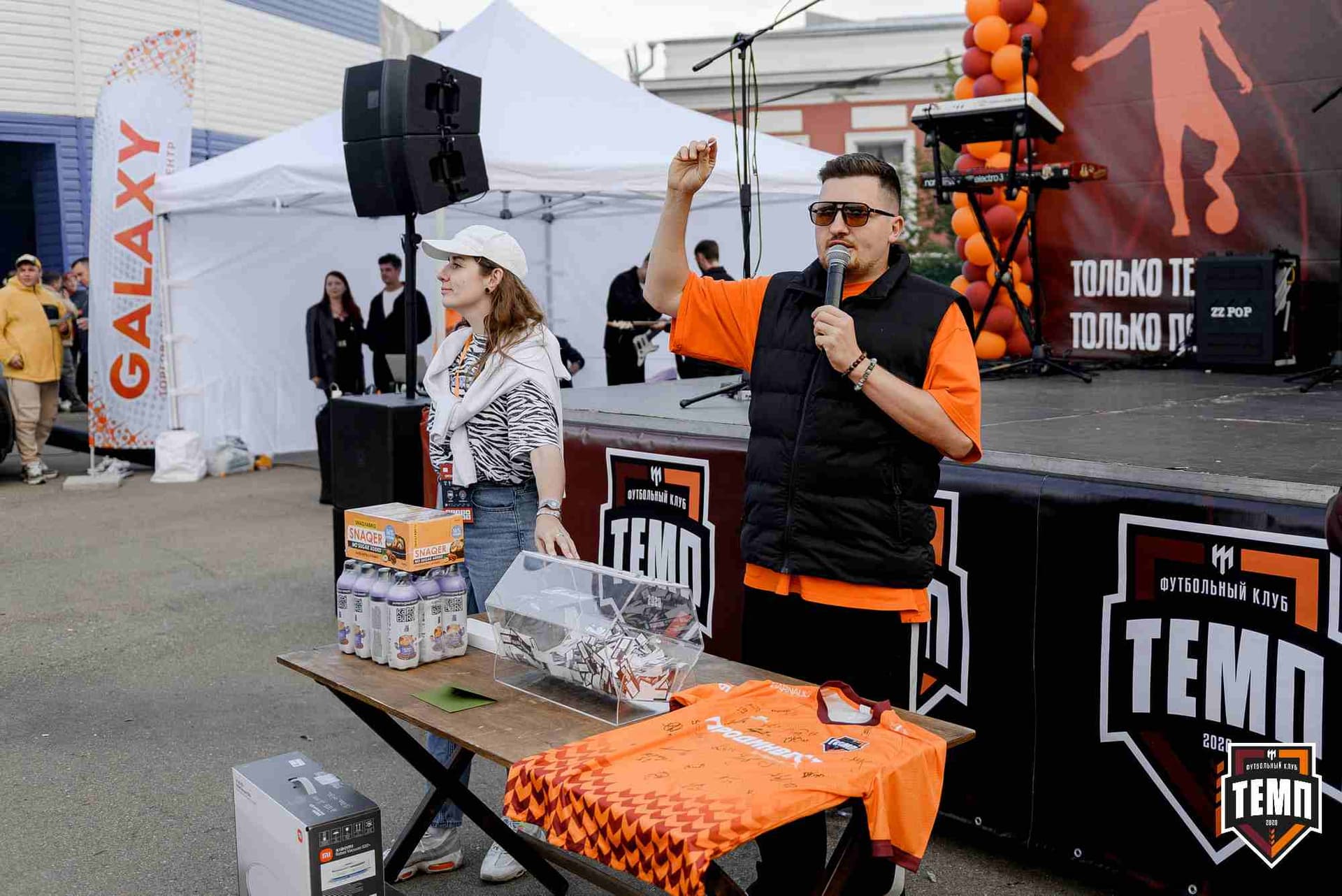 «Темп» 2:2 (пен. 3-1) «Уралец-ТС». FONBET Кубок России. 07.08.2025 — кадр 354