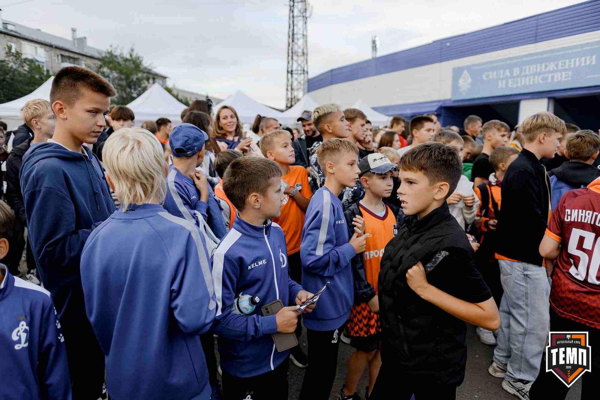 «Темп» 2:2 (пен. 3-1) «Уралец-ТС». FONBET Кубок России. 07.08.2025 — кадр 356