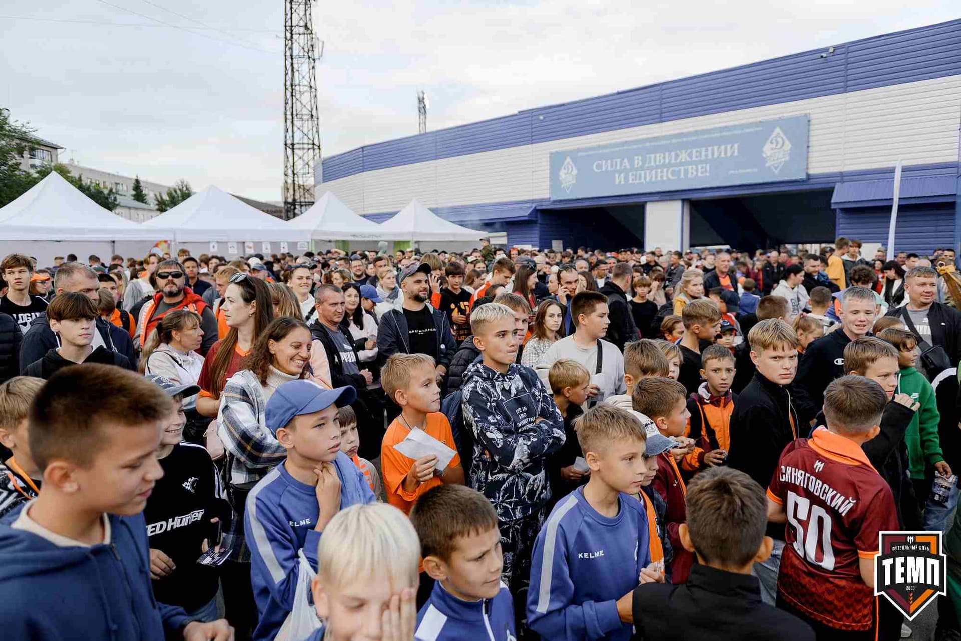 «Темп» 2:2 (пен. 3-1) «Уралец-ТС». FONBET Кубок России. 07.08.2025 — кадр 357