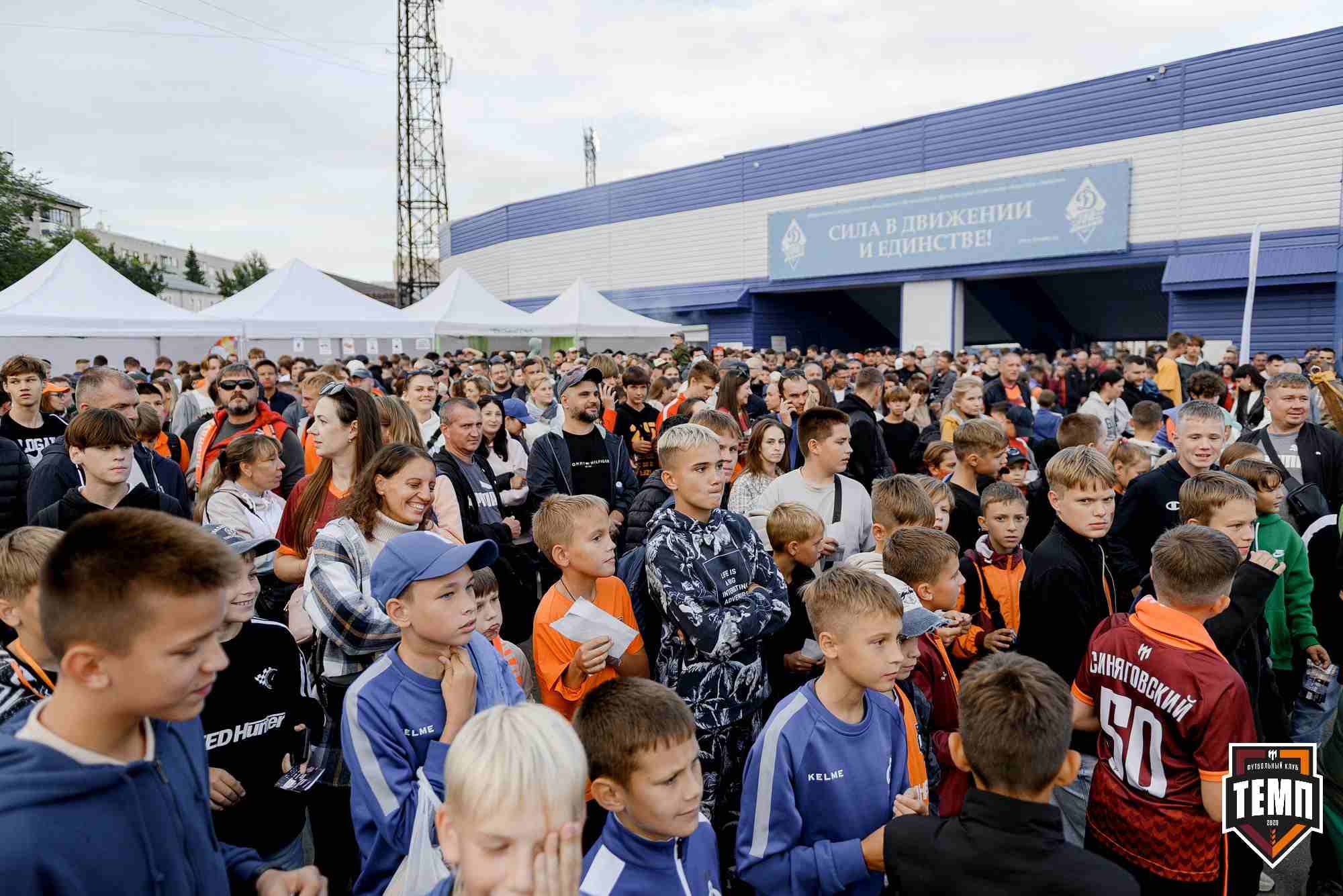 «Темп» 2:2 (пен. 3-1) «Уралец-ТС». FONBET Кубок России. 07.08.2025 — кадр 357