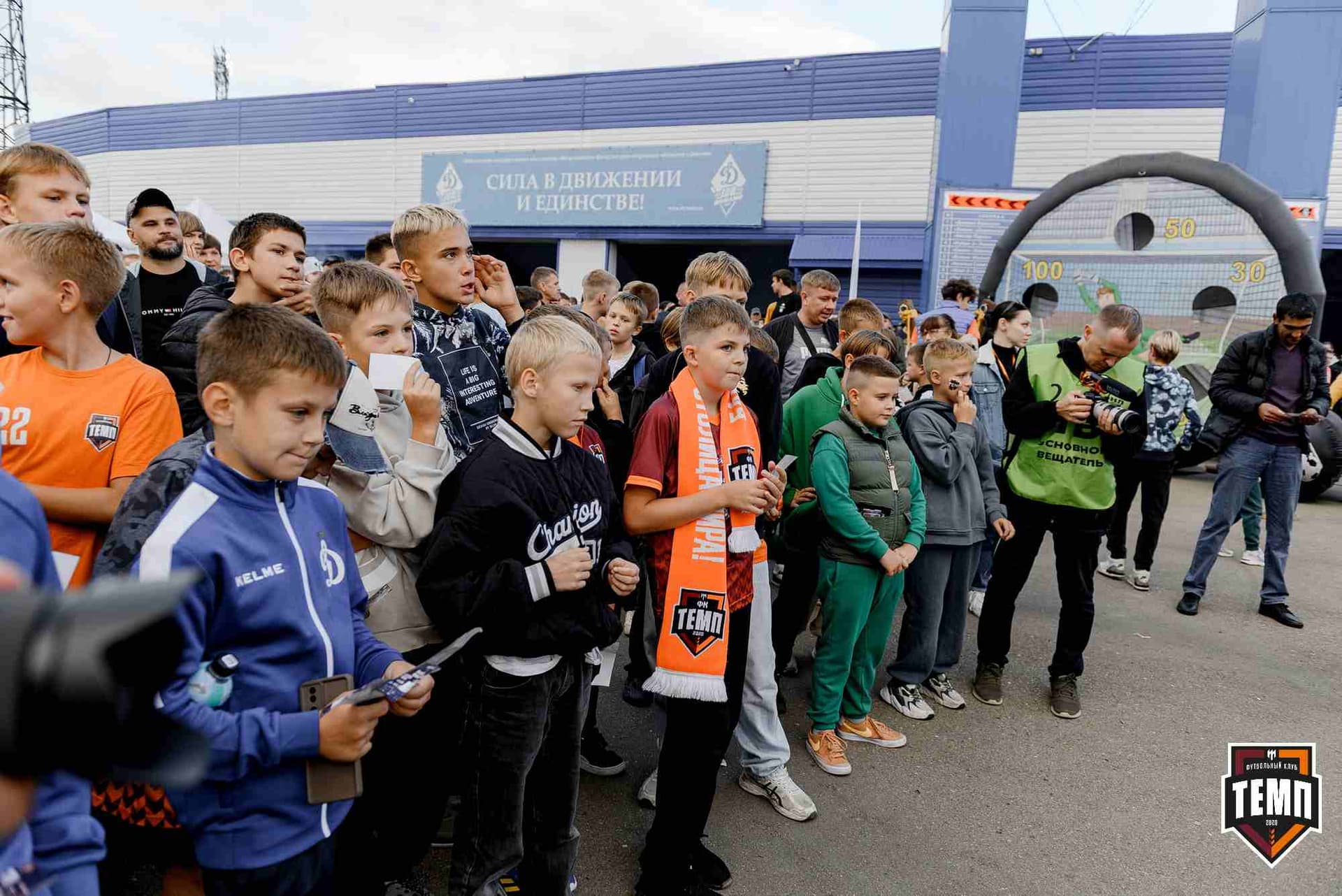 «Темп» 2:2 (пен. 3-1) «Уралец-ТС». FONBET Кубок России. 07.08.2025 — кадр 362