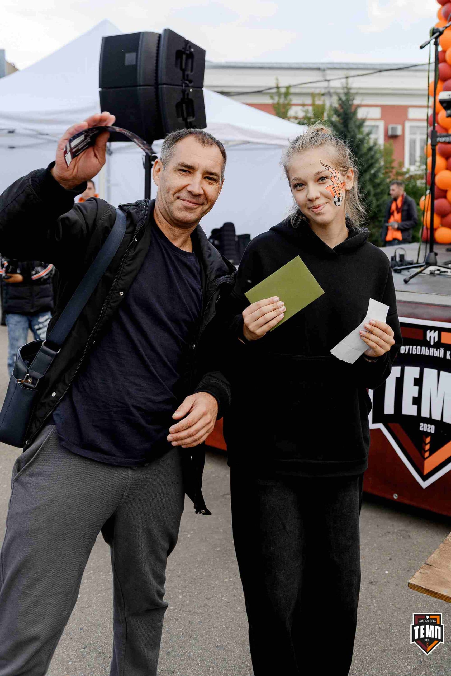 «Темп» 2:2 (пен. 3-1) «Уралец-ТС». FONBET Кубок России. 07.08.2025 — кадр 365