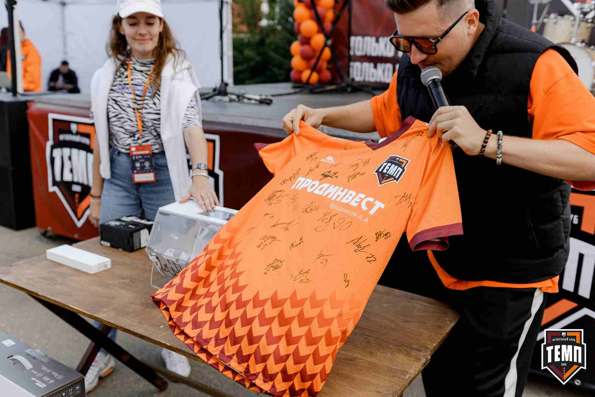 «Темп» 2:2 (пен. 3-1) «Уралец-ТС». FONBET Кубок России. 07.08.2025 — кадр 366