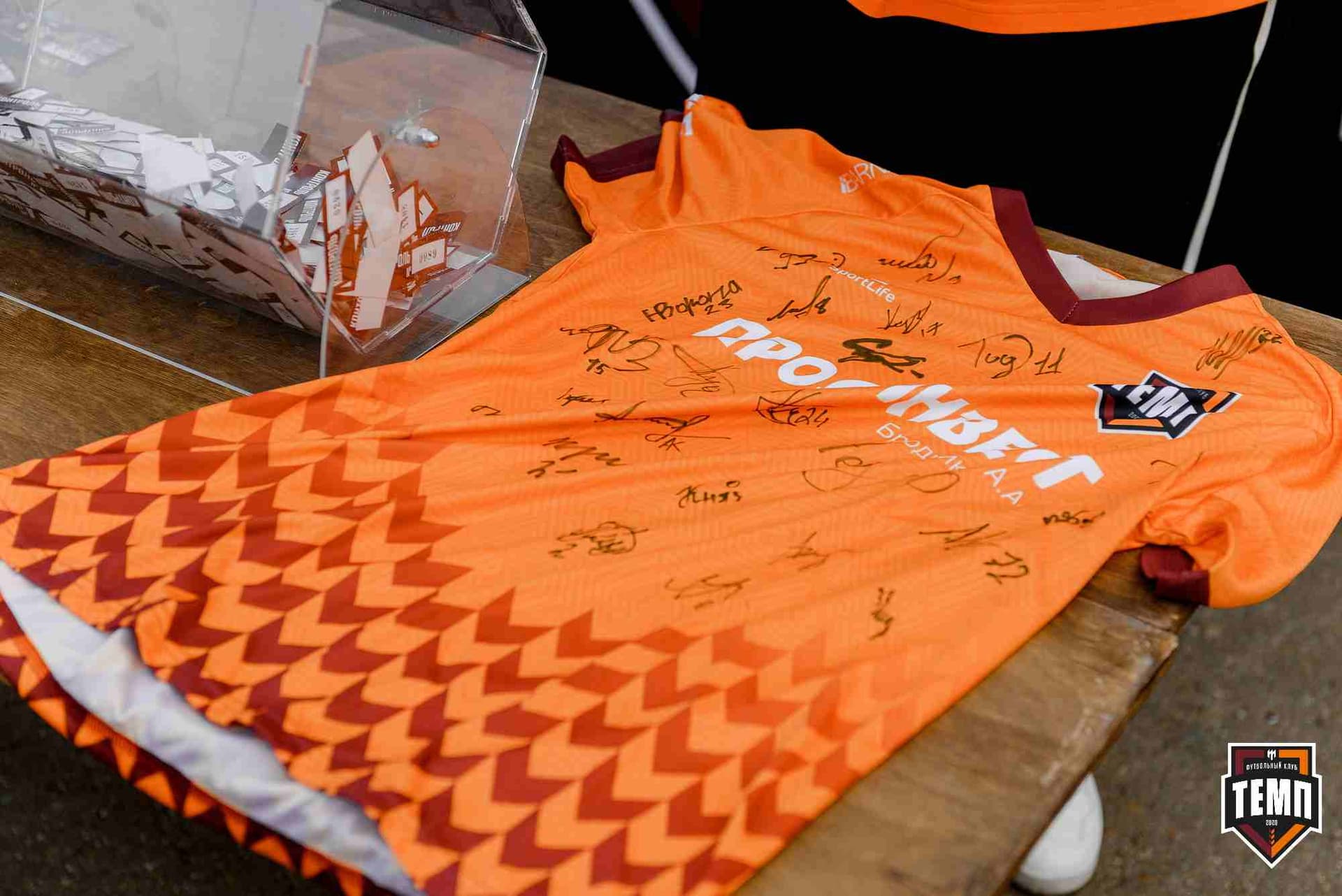 «Темп» 2:2 (пен. 3-1) «Уралец-ТС». FONBET Кубок России. 07.08.2025 — кадр 367