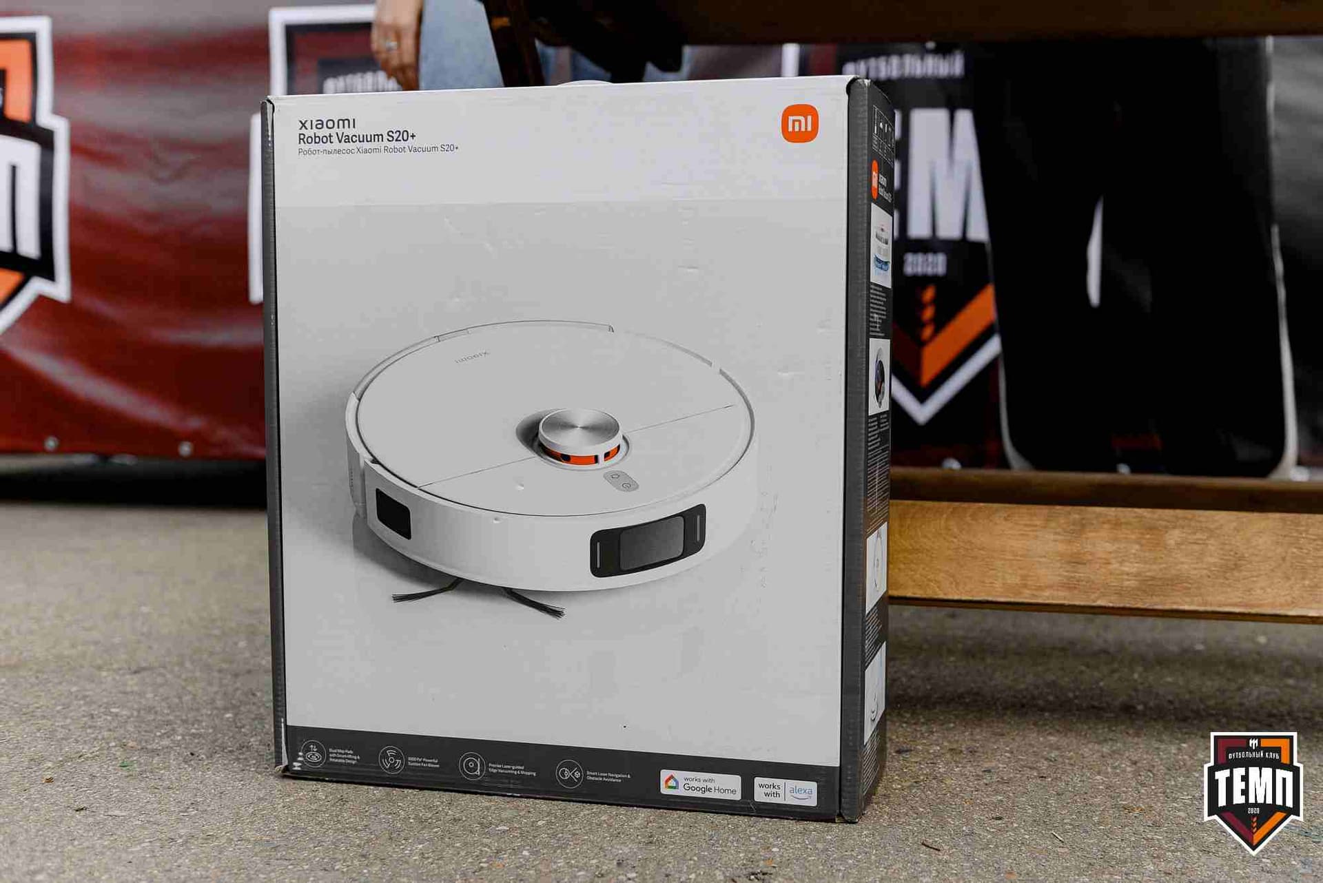 «Темп» 2:2 (пен. 3-1) «Уралец-ТС». FONBET Кубок России. 07.08.2025 — кадр 368