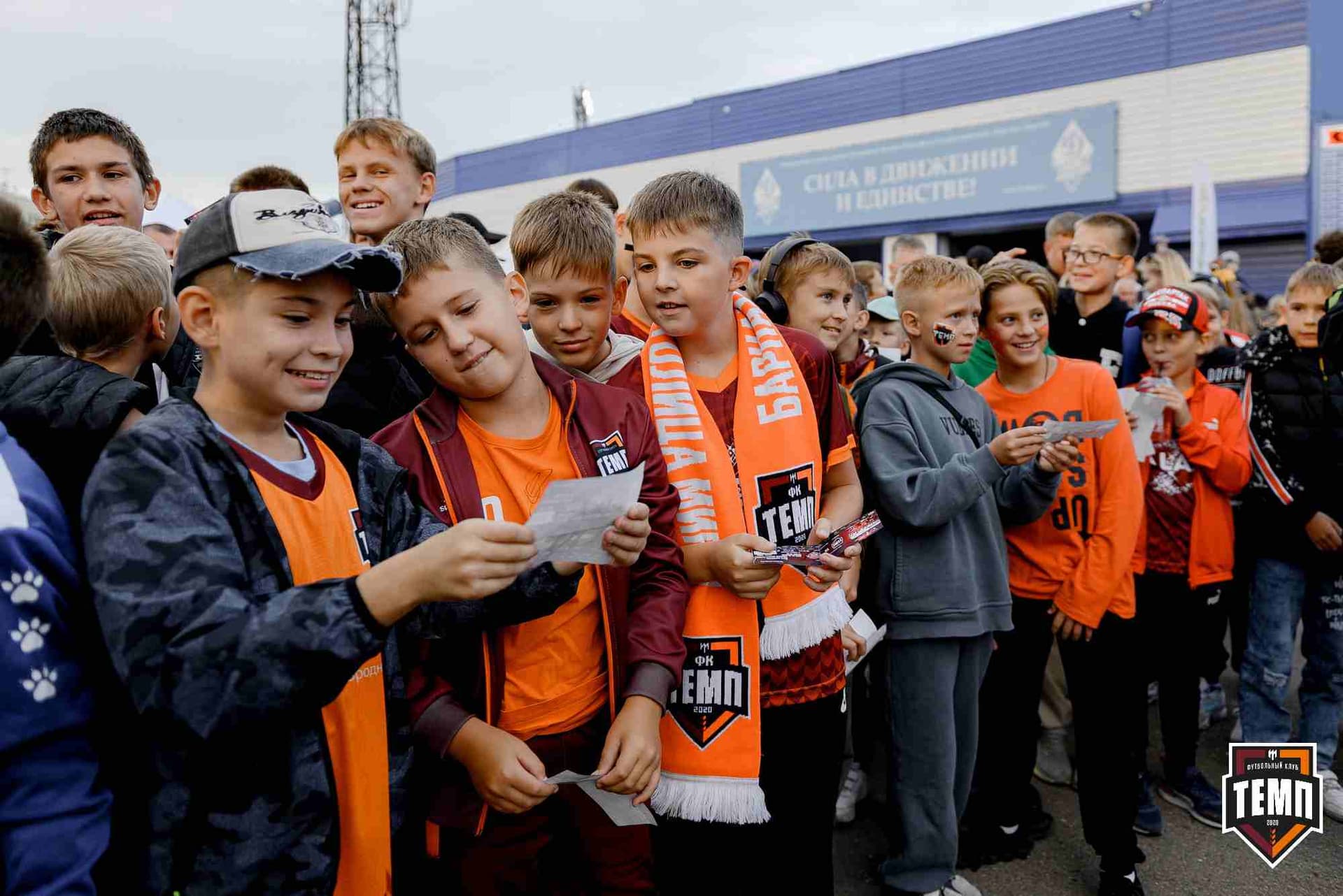 «Темп» 2:2 (пен. 3-1) «Уралец-ТС». FONBET Кубок России. 07.08.2025 — кадр 389