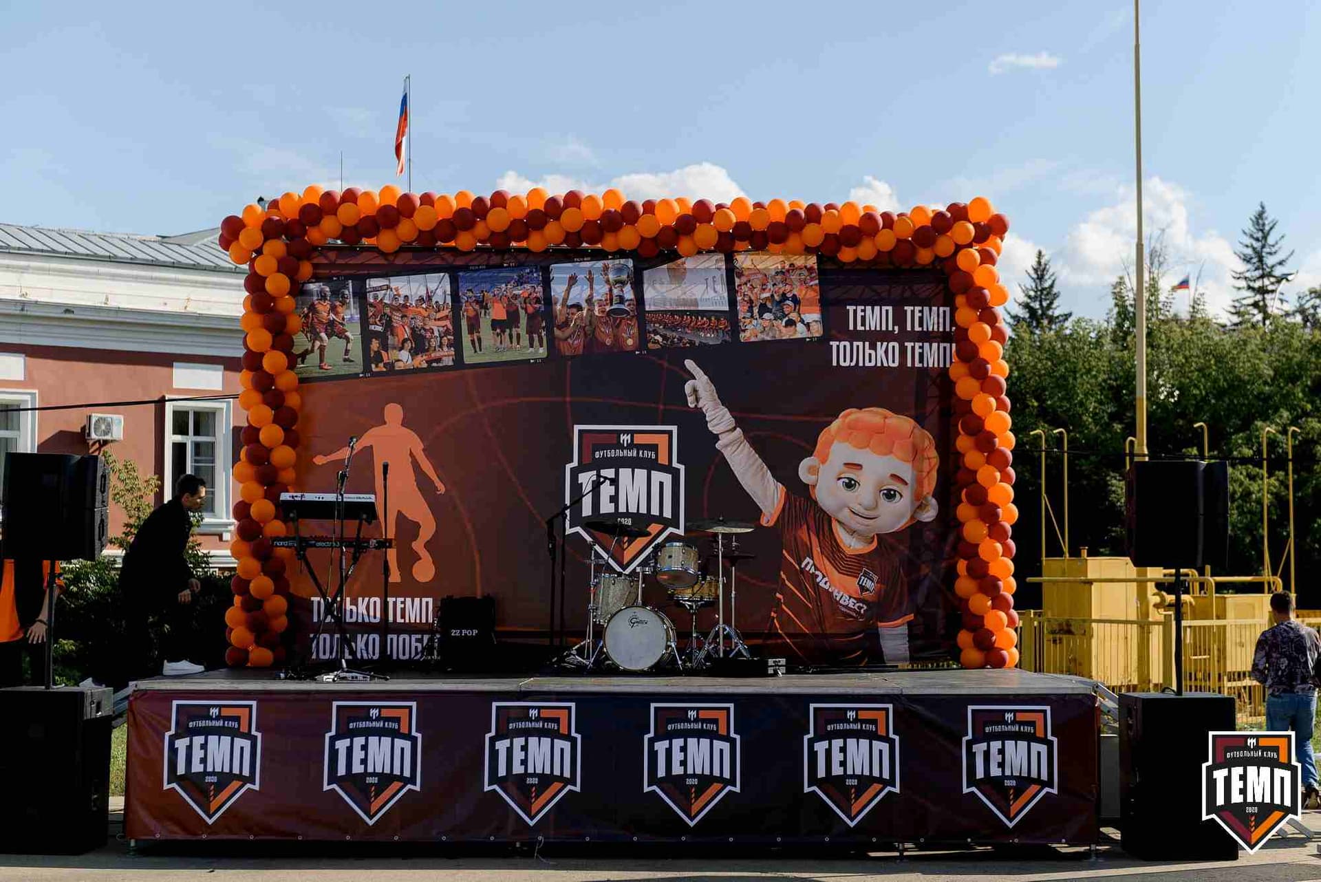 «Темп» 2:2 (пен. 3-1) «Уралец-ТС». FONBET Кубок России. 07.08.2025 — кадр 16