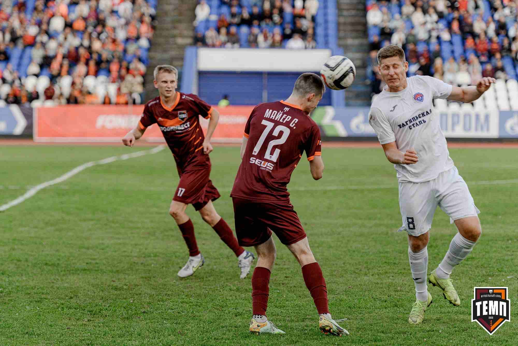«Темп» 2:2 (пен. 3-1) «Уралец-ТС». FONBET Кубок России. 07.08.2025 — кадр 438