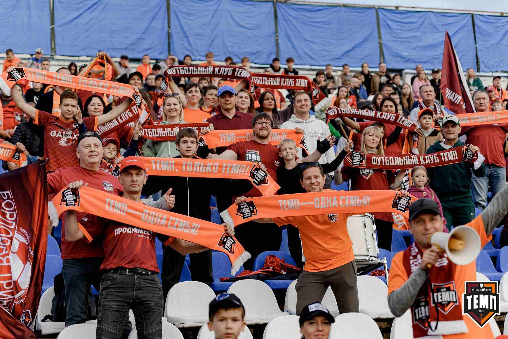 «Темп» 2:2 (пен. 3-1) «Уралец-ТС». FONBET Кубок России. 07.08.2025 — кадр 455