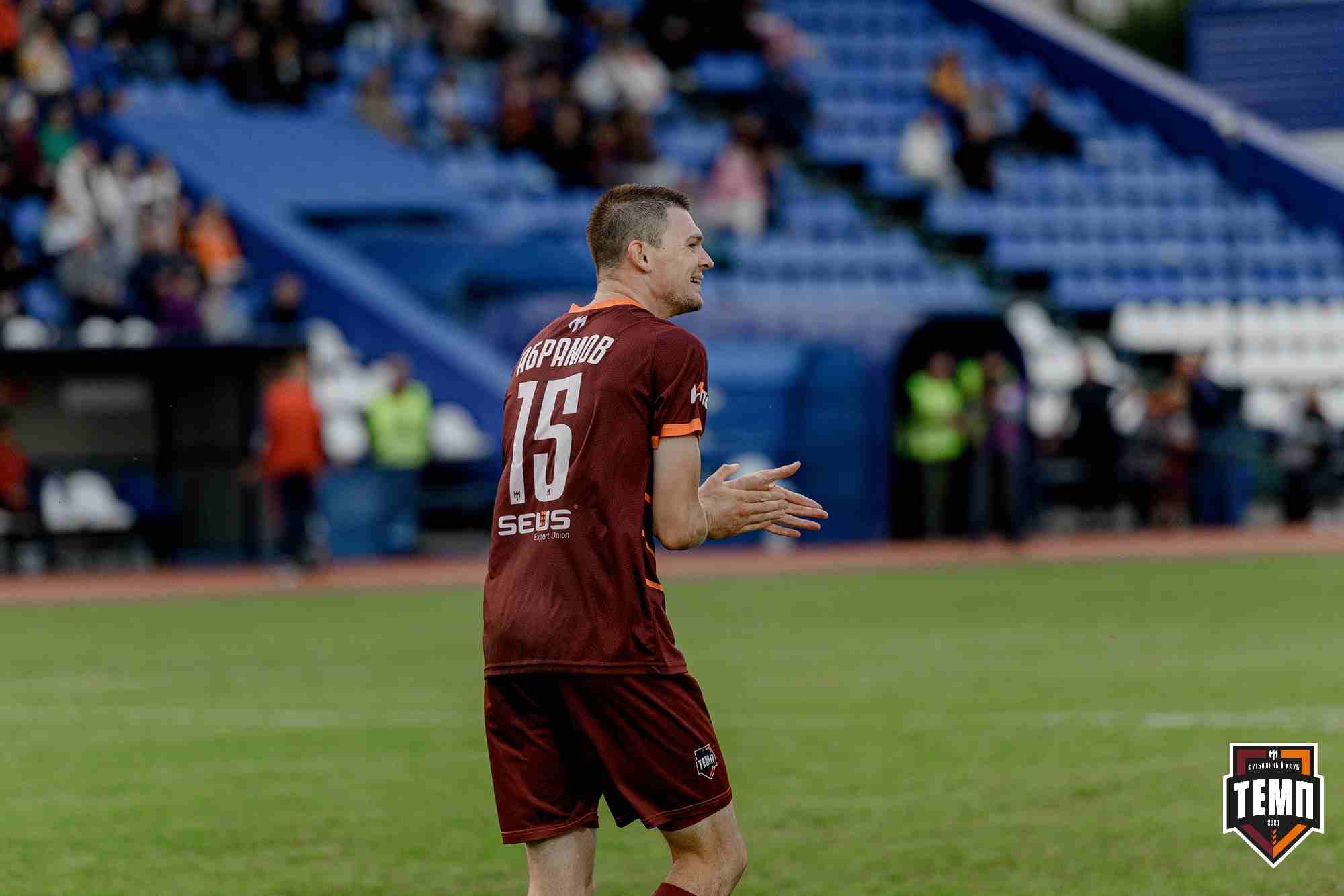 «Темп» 2:2 (пен. 3-1) «Уралец-ТС». FONBET Кубок России. 07.08.2025 — кадр 470