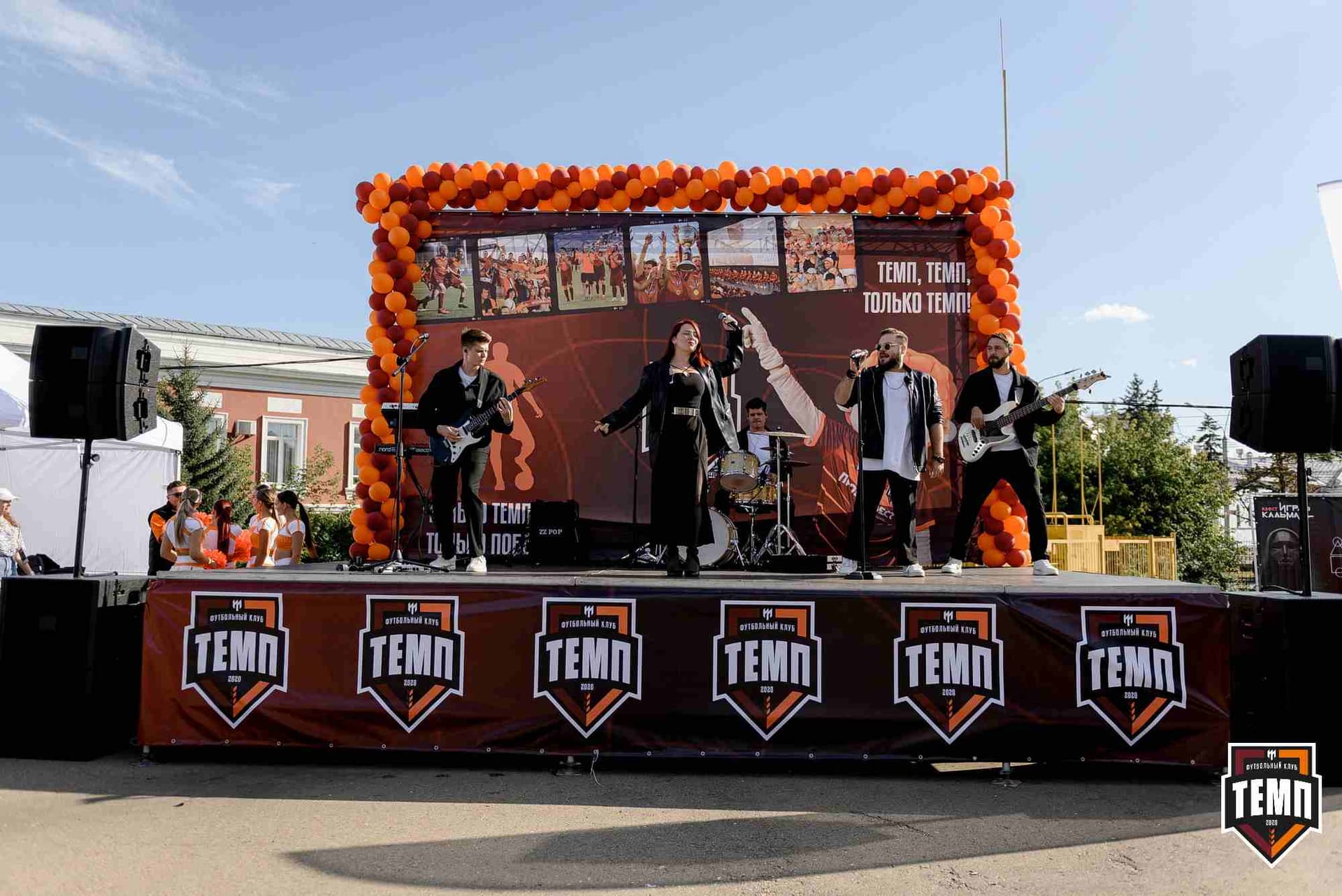 «Темп» 2:2 (пен. 3-1) «Уралец-ТС». FONBET Кубок России. 07.08.2025 — кадр 59