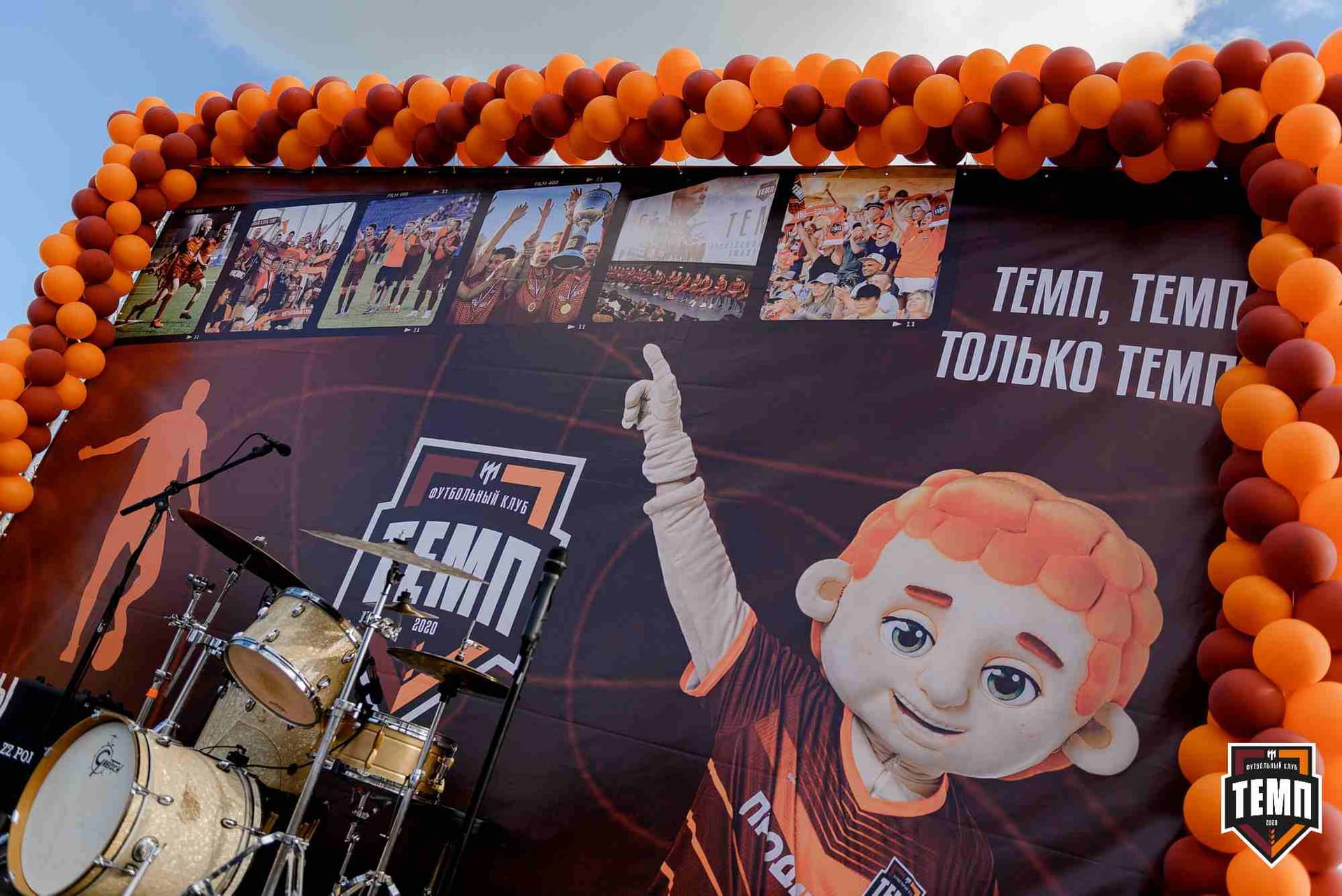 «Темп» 2:2 (пен. 3-1) «Уралец-ТС». FONBET Кубок России. 07.08.2025 — кадр 17