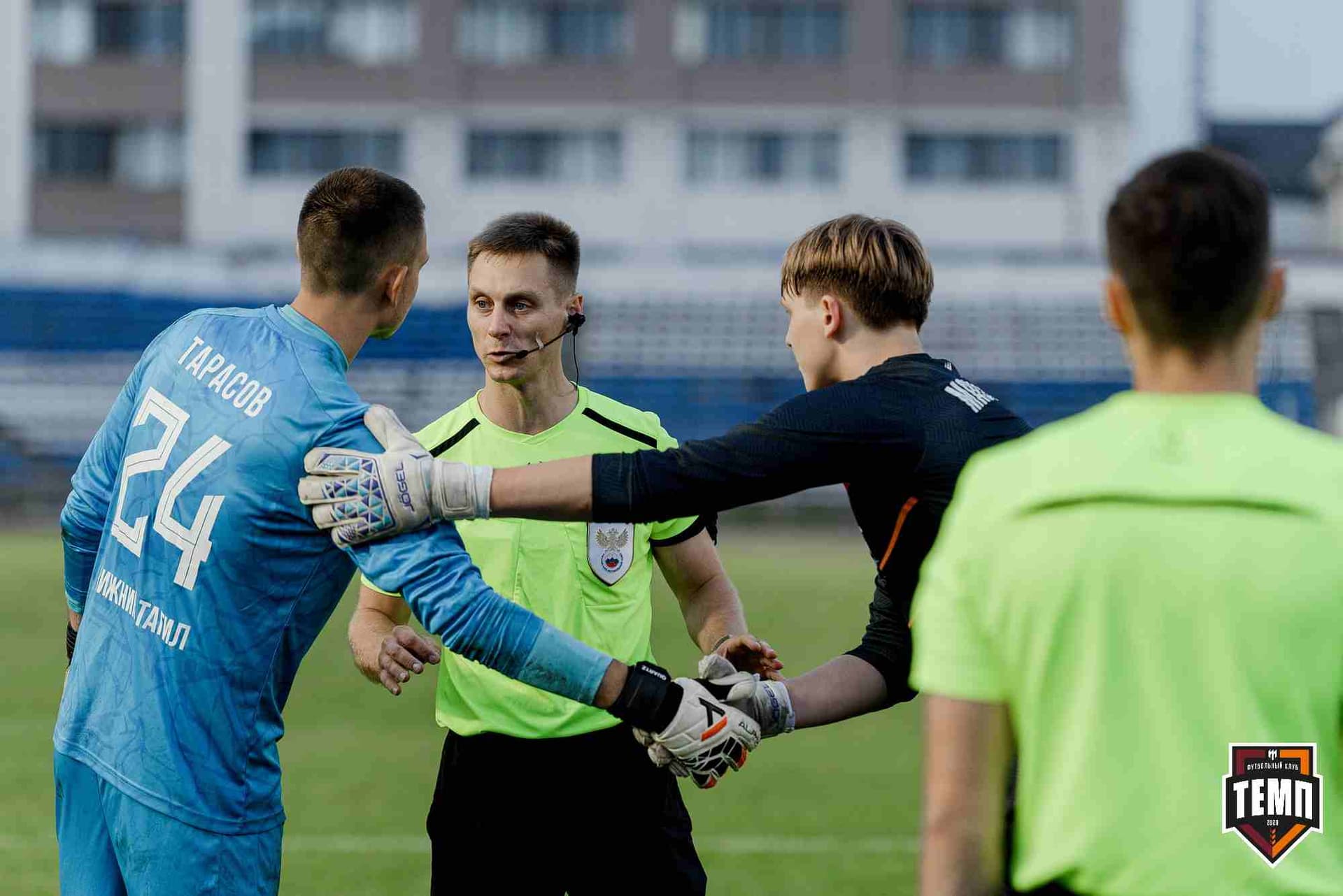 «Темп» 2:2 (пен. 3-1) «Уралец-ТС». FONBET Кубок России. 07.08.2025 — кадр 503