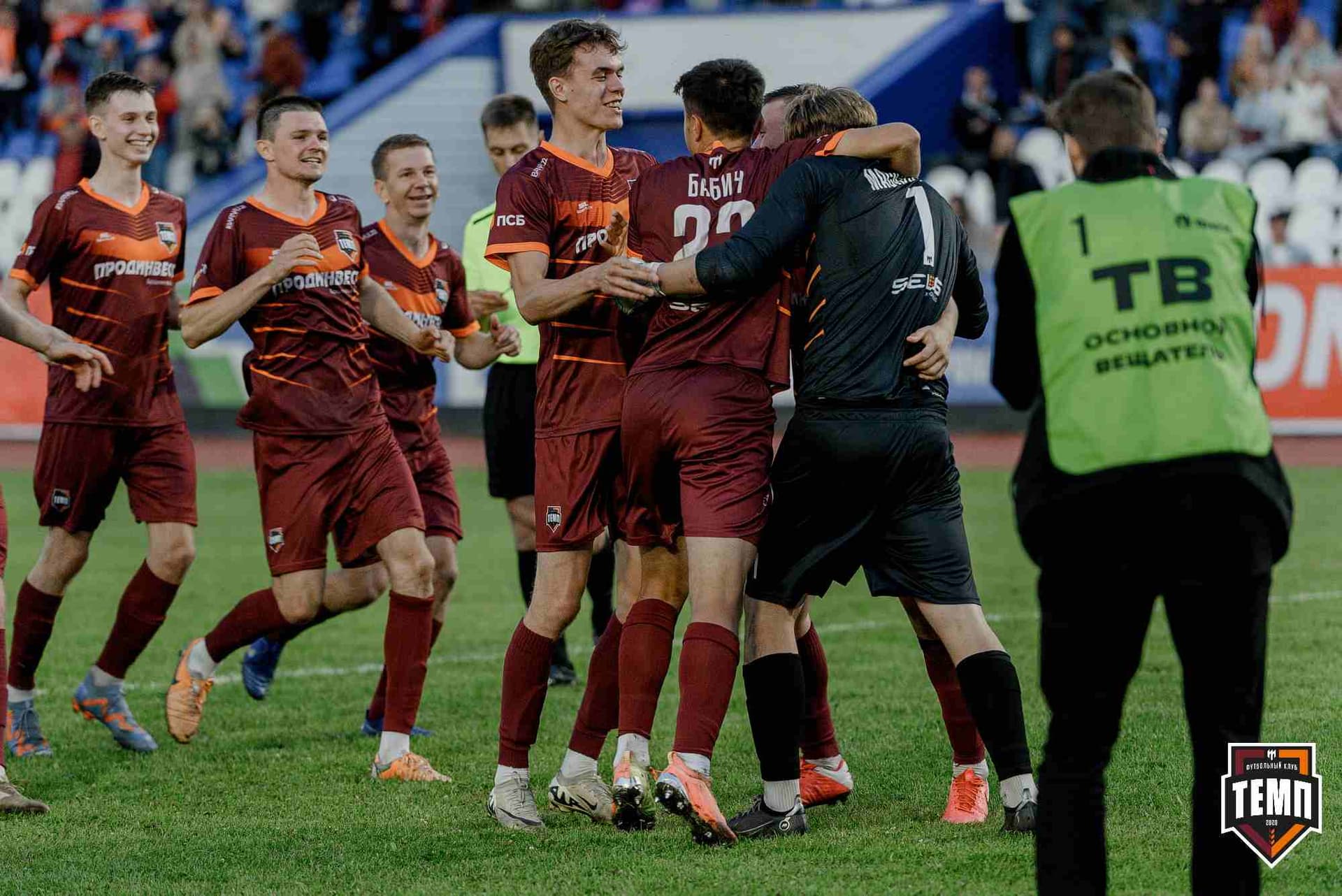 «Темп» 2:2 (пен. 3-1) «Уралец-ТС». FONBET Кубок России. 07.08.2025 — кадр 525