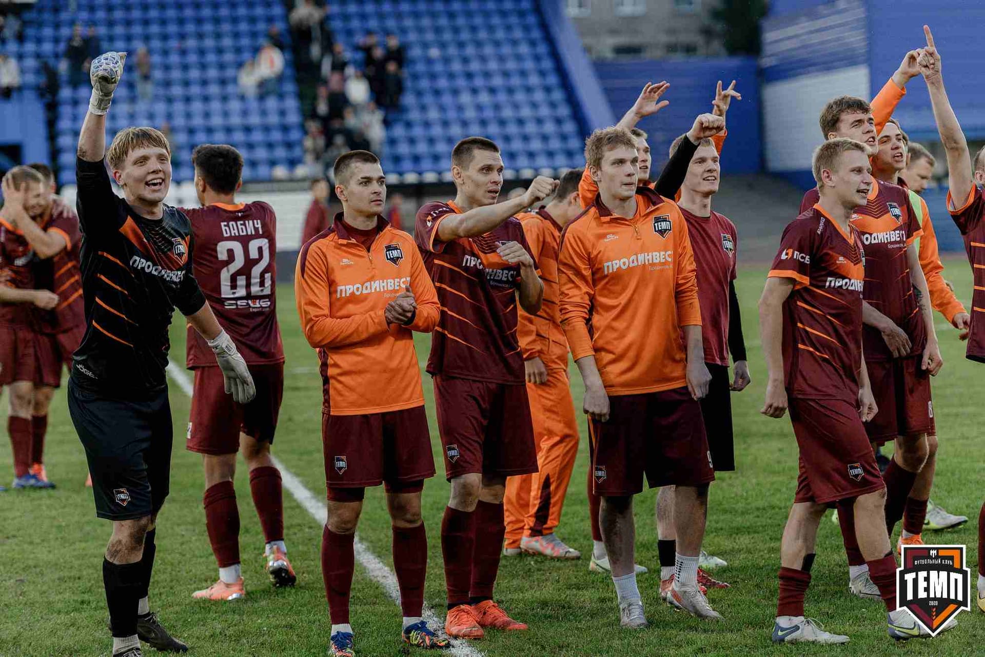 «Темп» 2:2 (пен. 3-1) «Уралец-ТС». FONBET Кубок России. 07.08.2025 — кадр 546