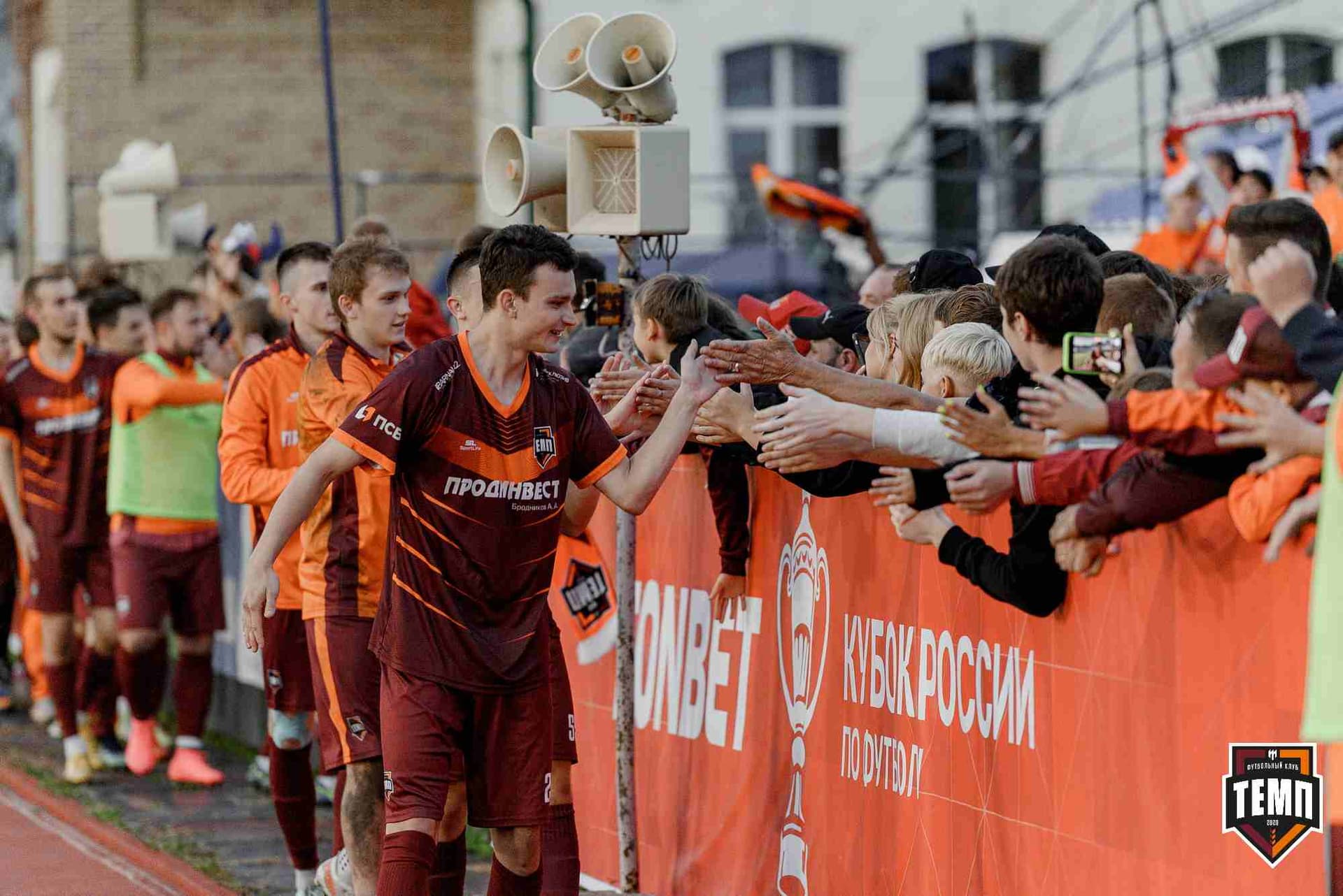 «Темп» 2:2 (пен. 3-1) «Уралец-ТС». FONBET Кубок России. 07.08.2025 — кадр 560